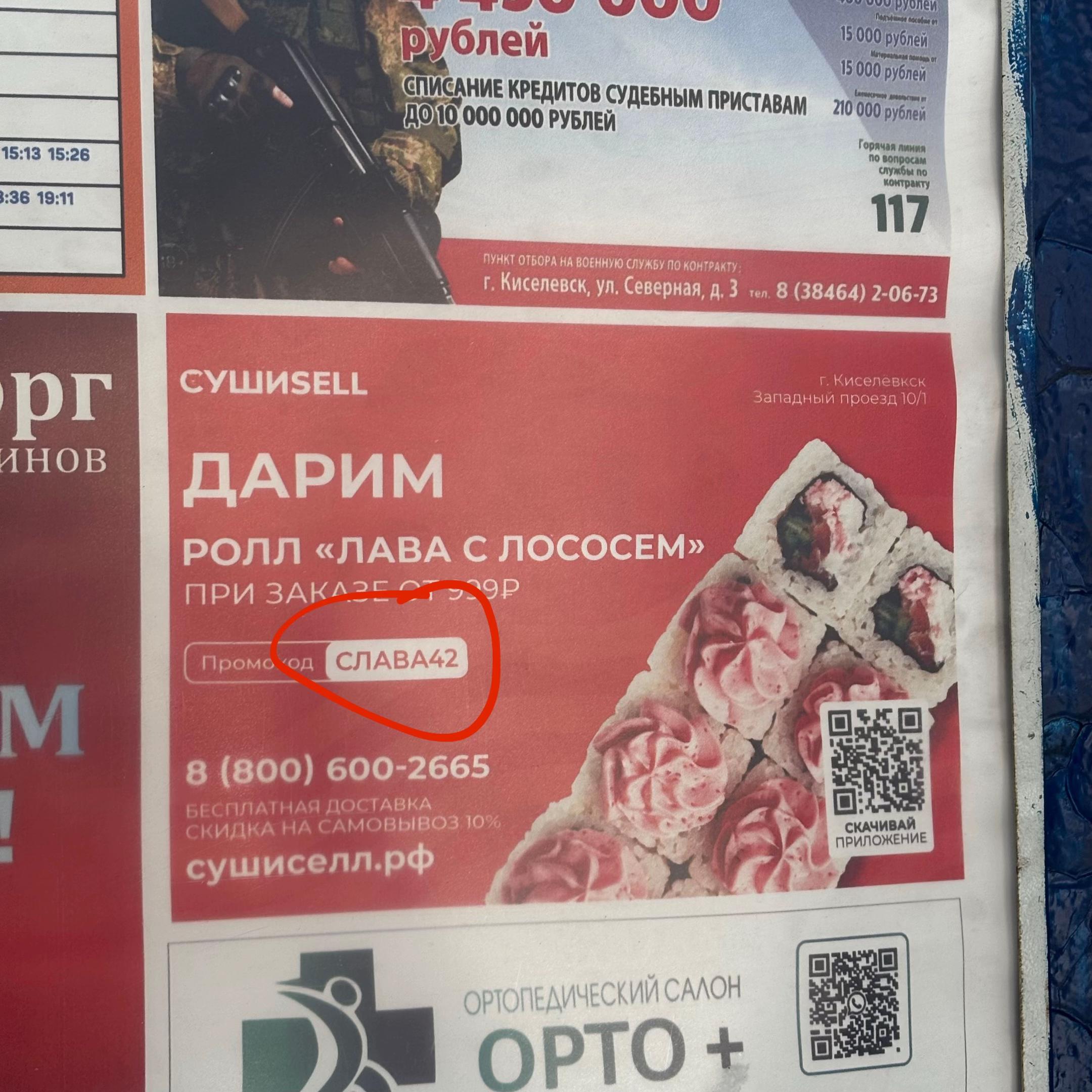 @Тема Уютненько