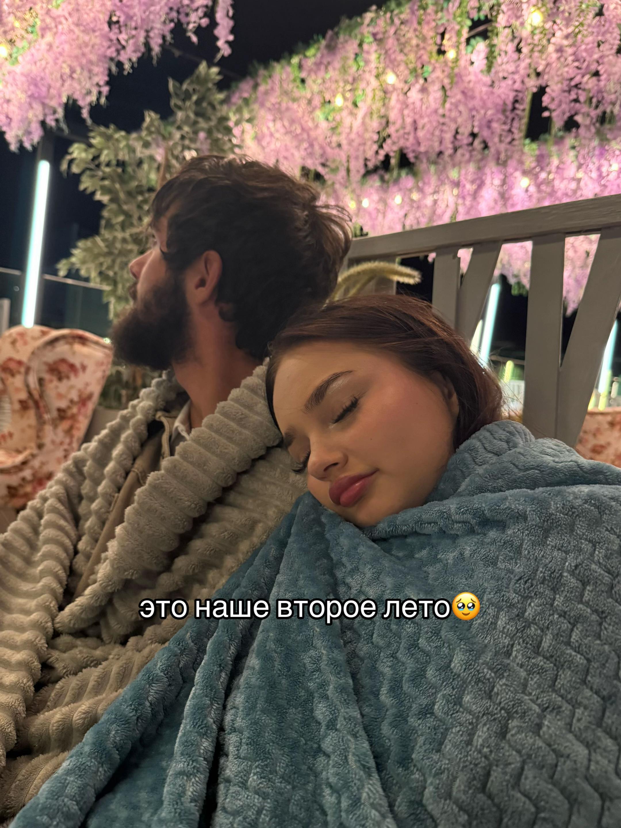 @ТГК:dashkinss