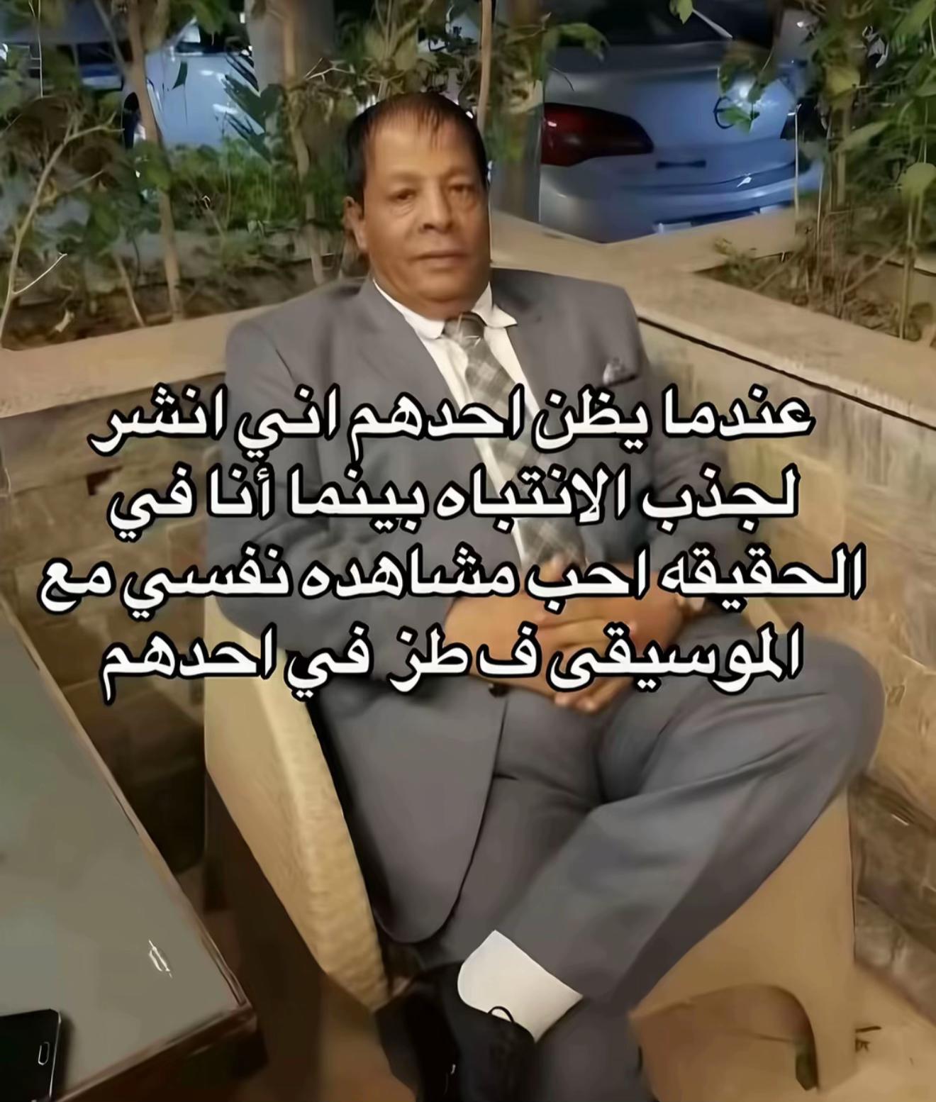 @Menna ibrahim