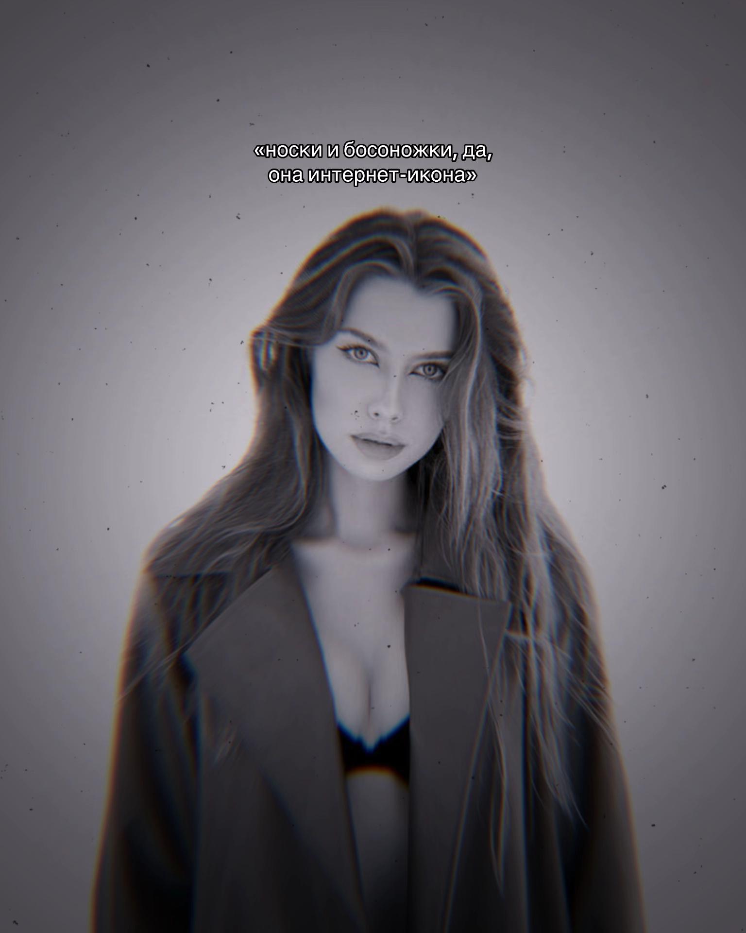 @annhattrrr