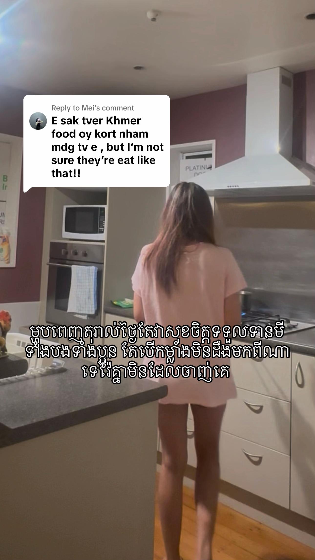 @Voleak Bin