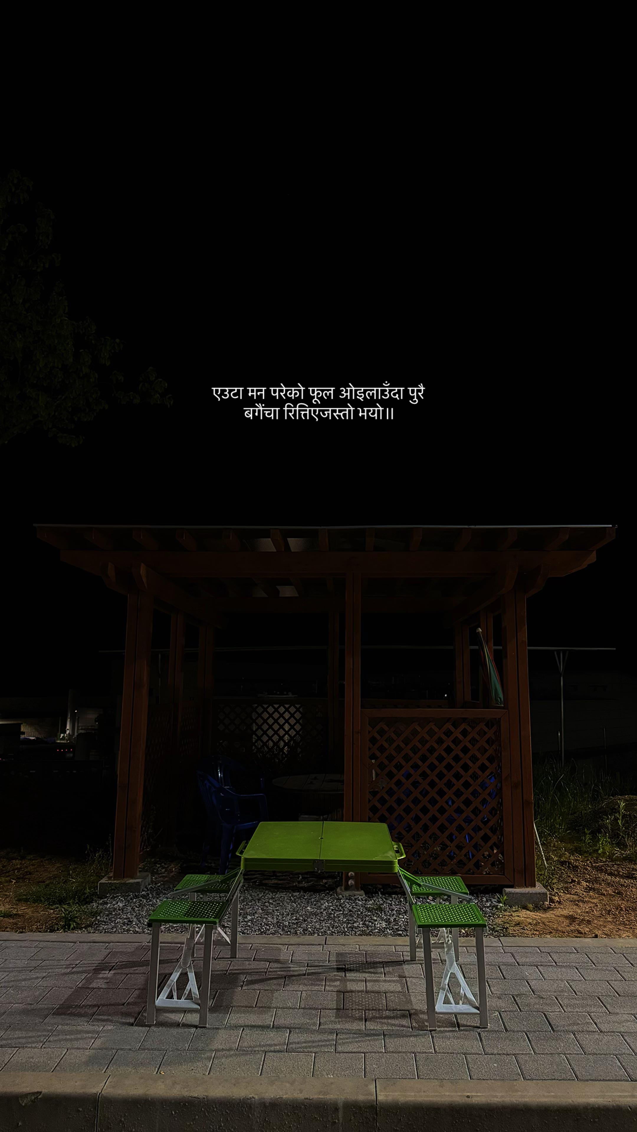 @🫶💫🌻