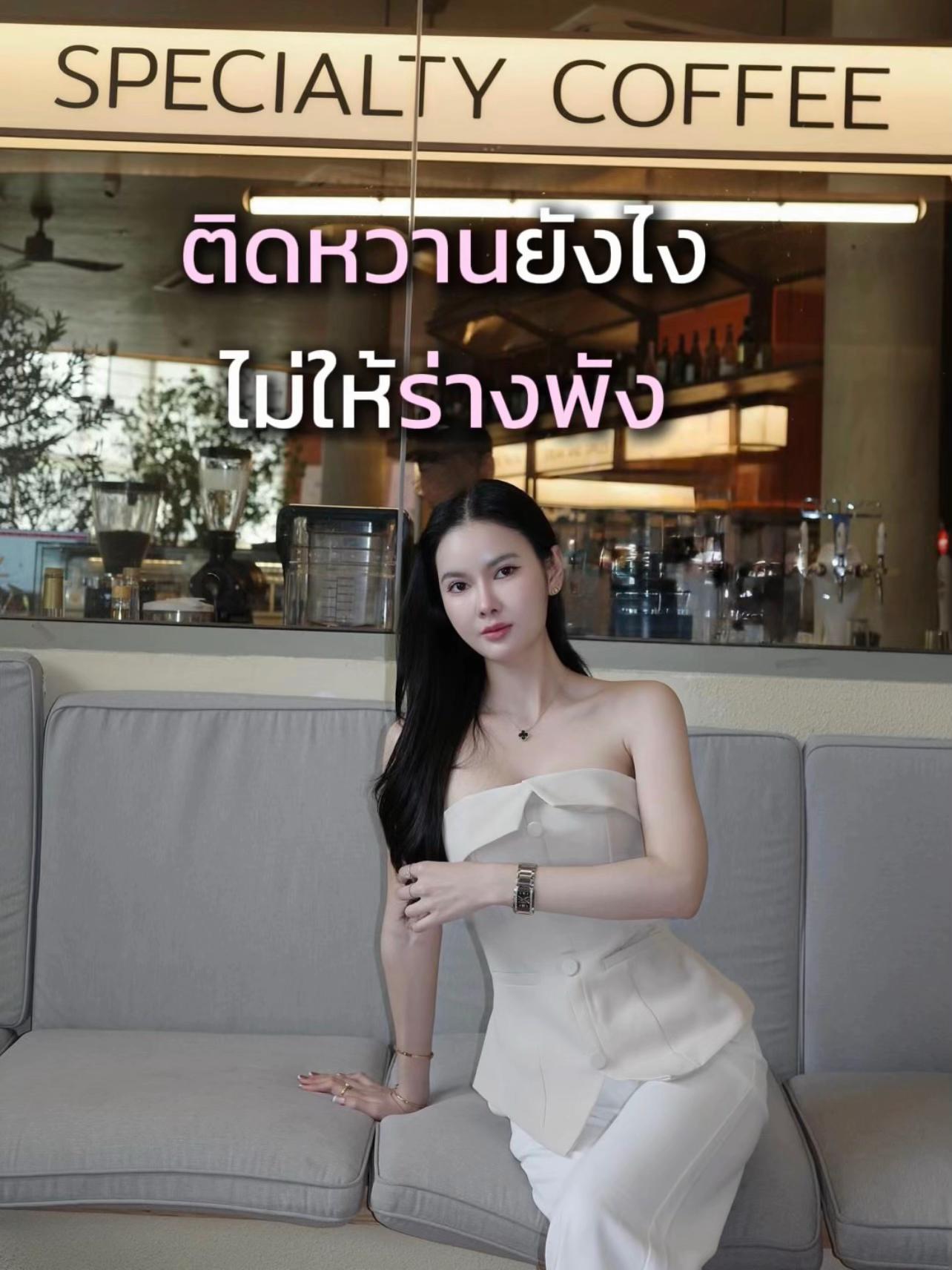 @บรีมพิมพ์เป็นดารา✨🎀