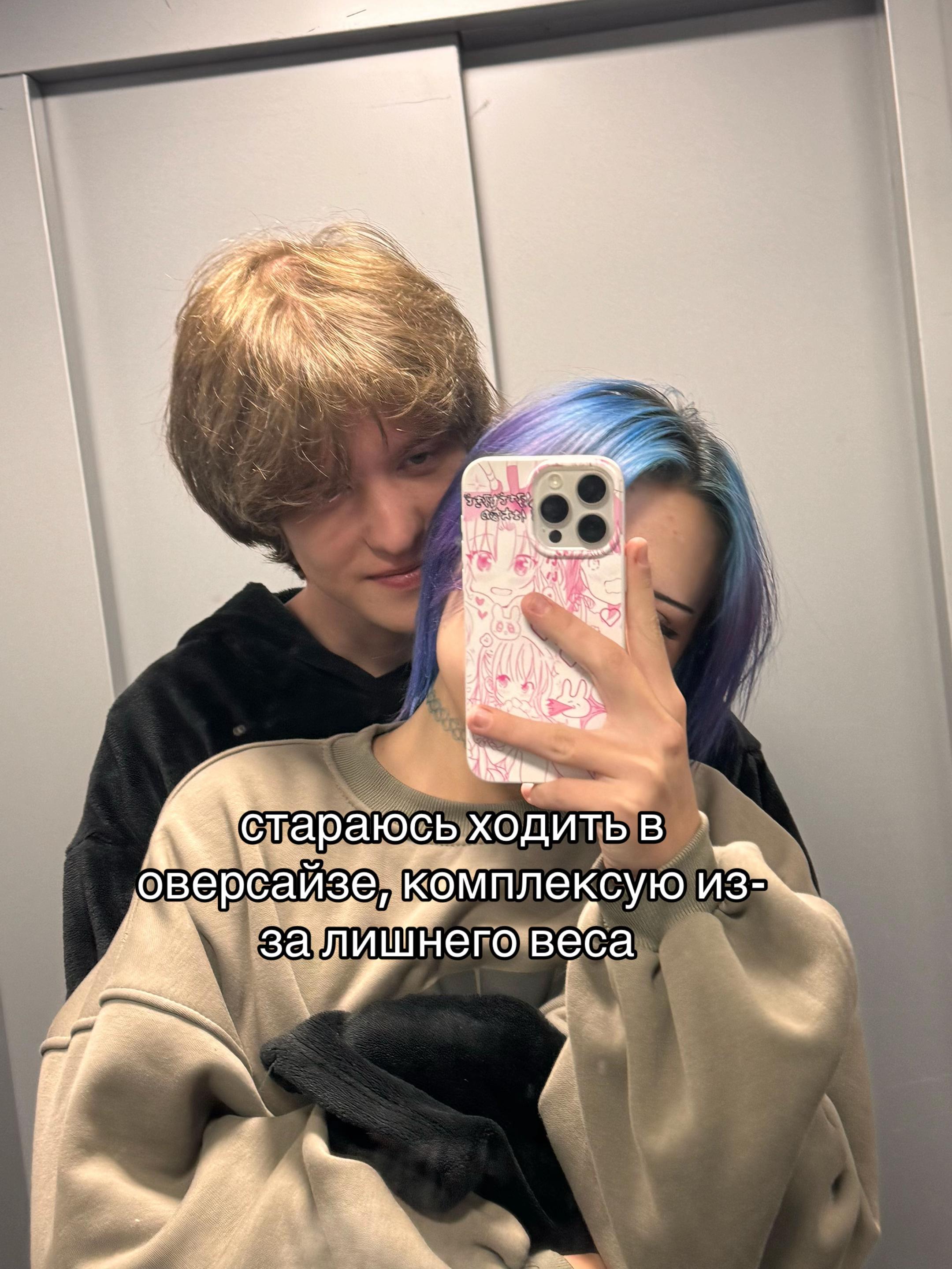 @skrolliks