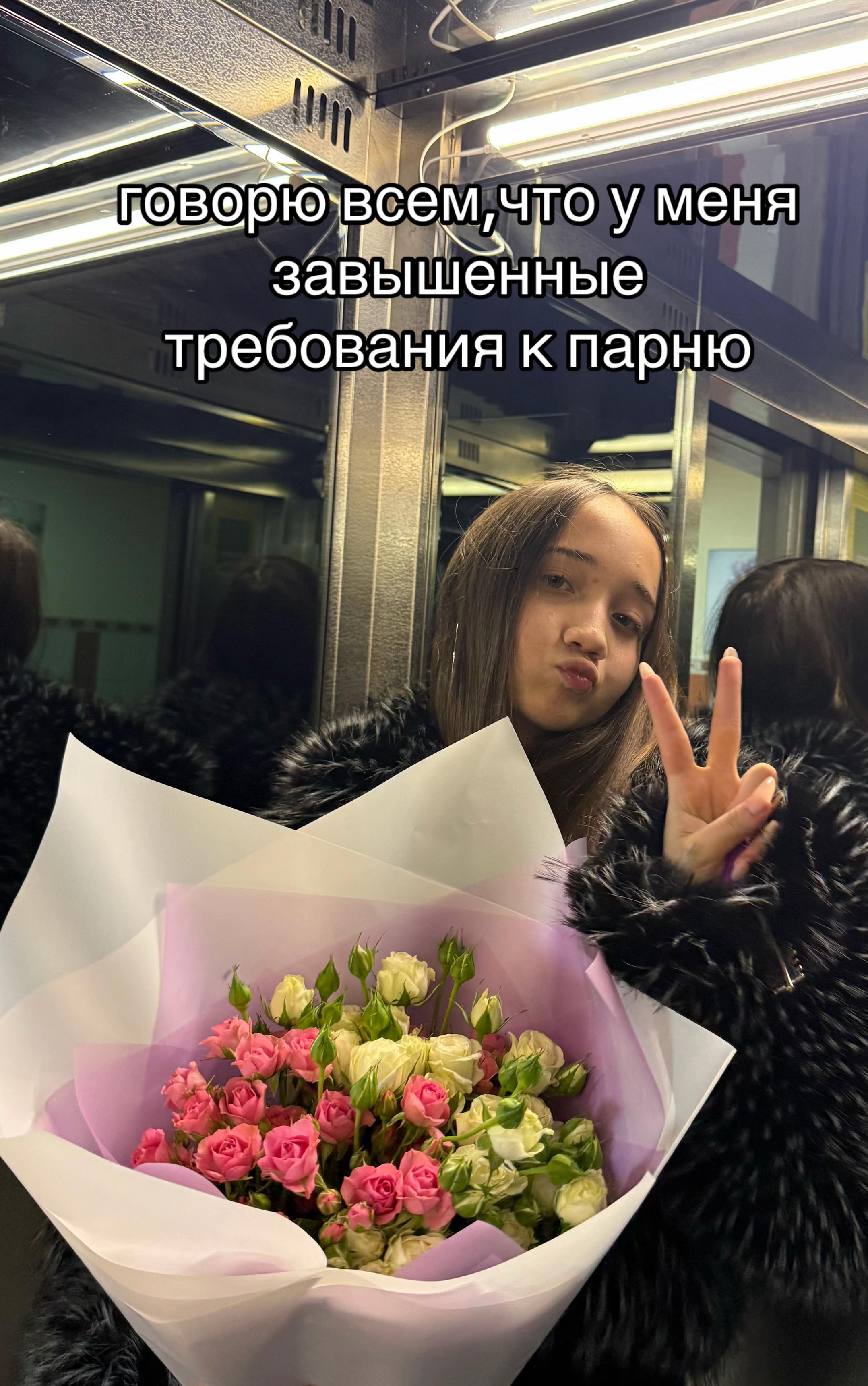 @bublunyashhtt