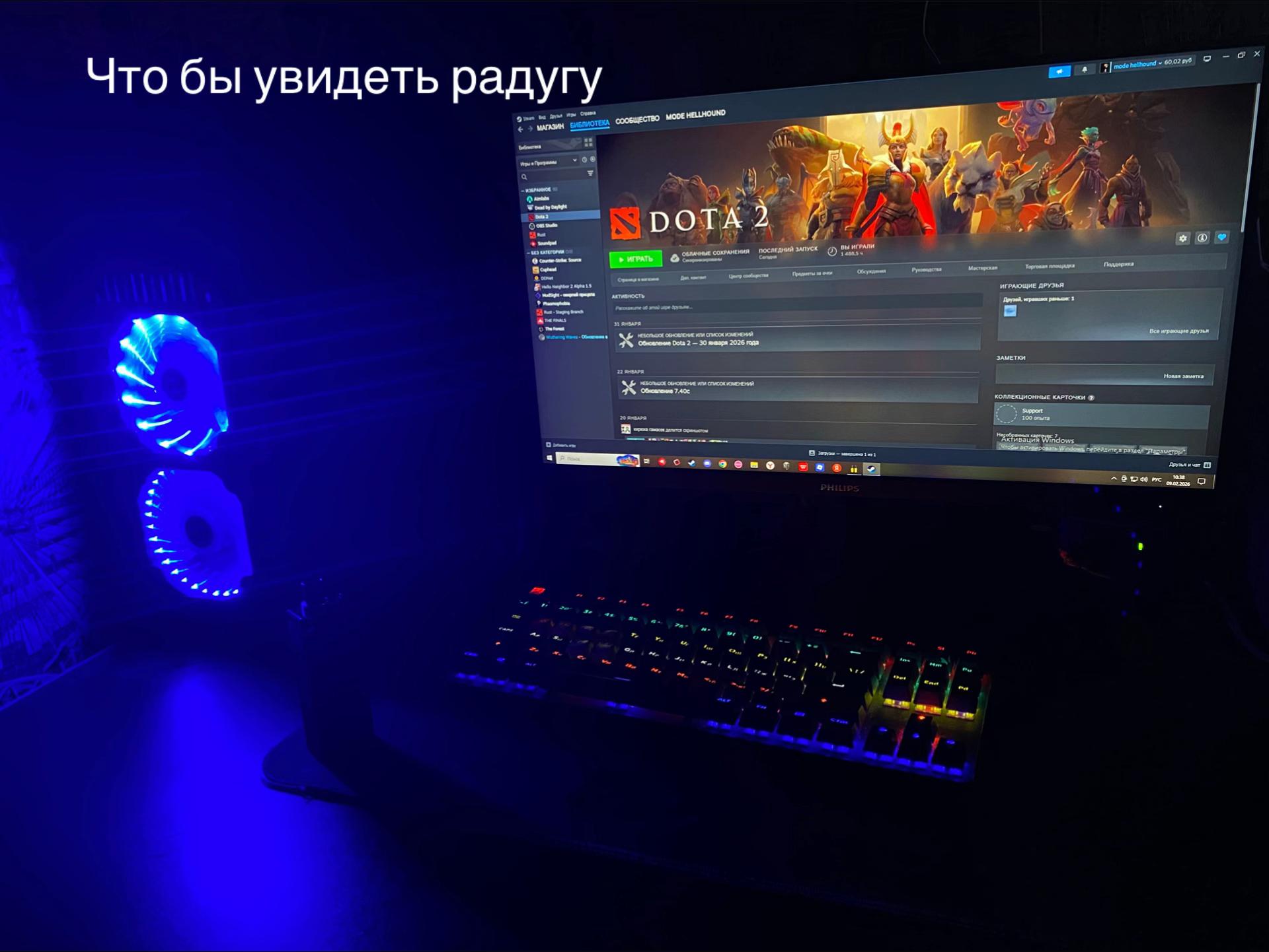 @Топ 1 тинкер своего подъезда