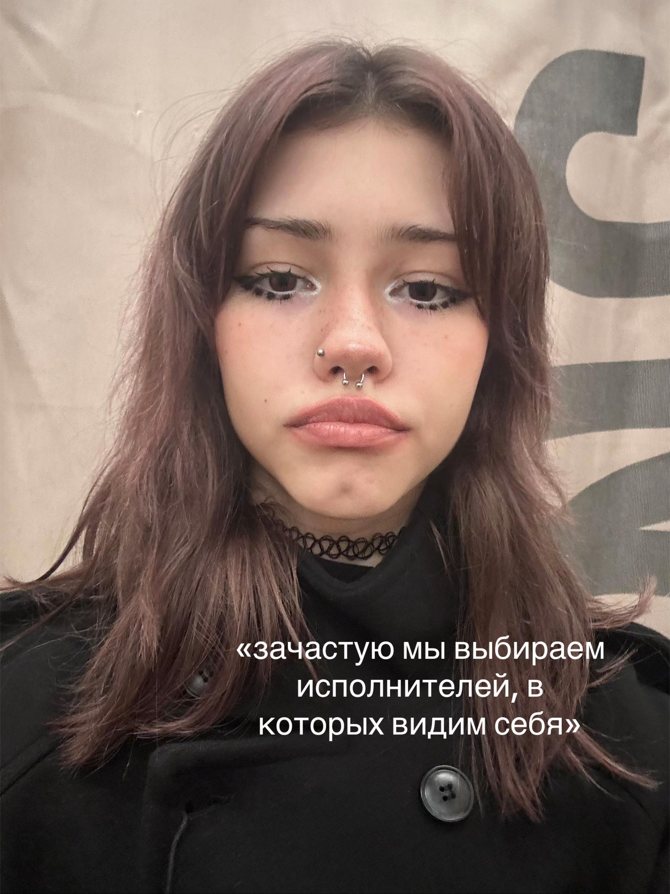 @меланхея