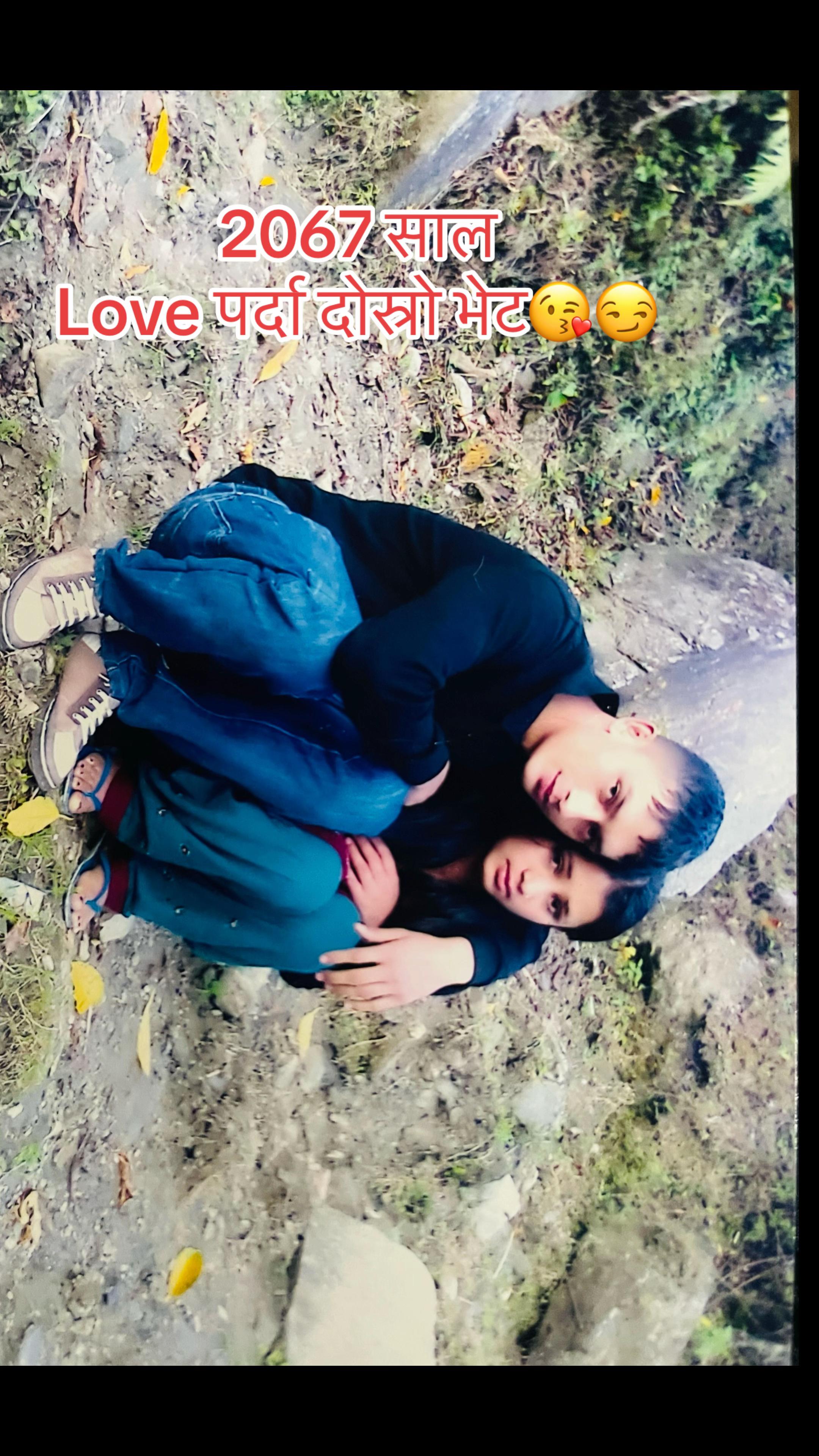 @Lamjung ko sunil