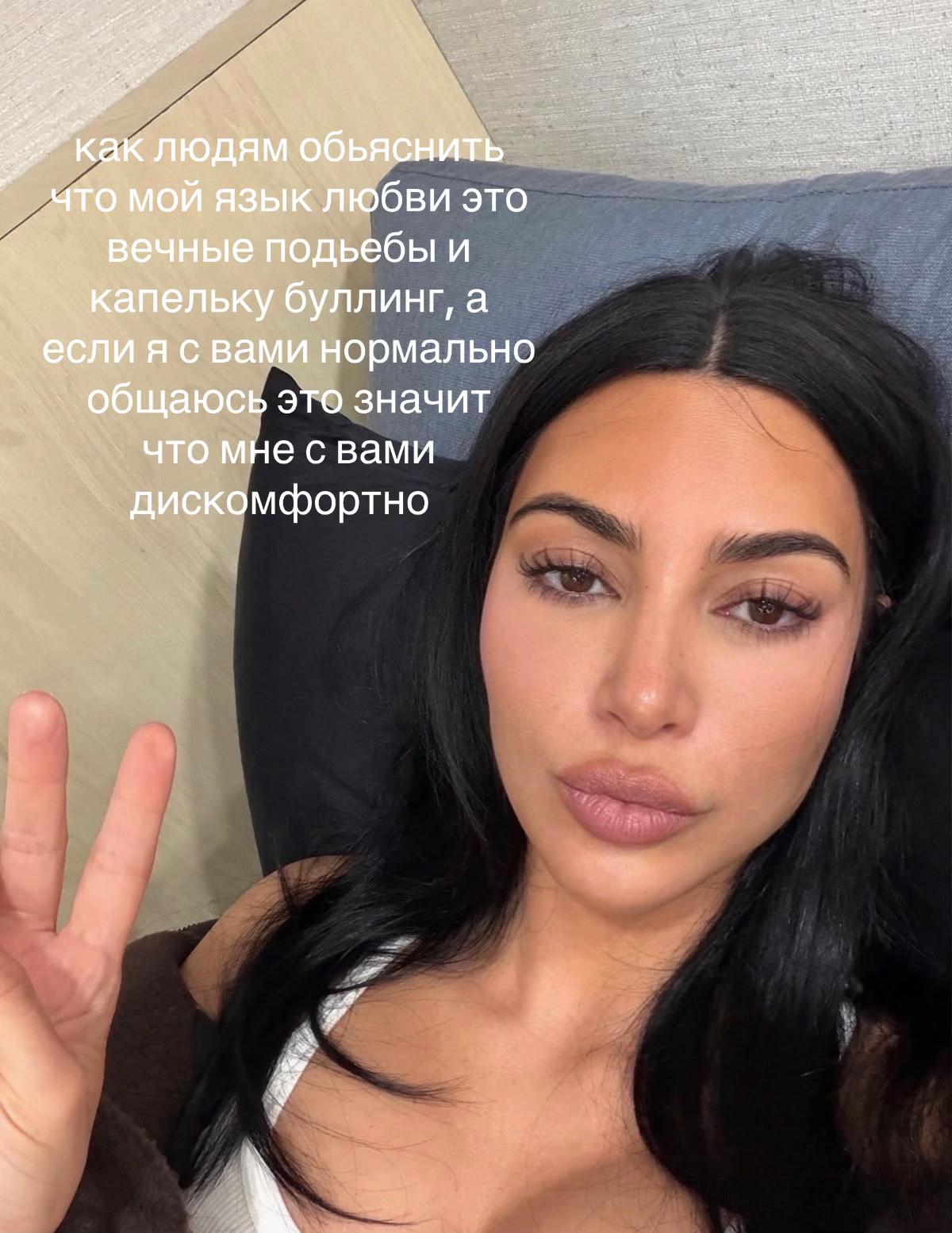 @SlavicDoll