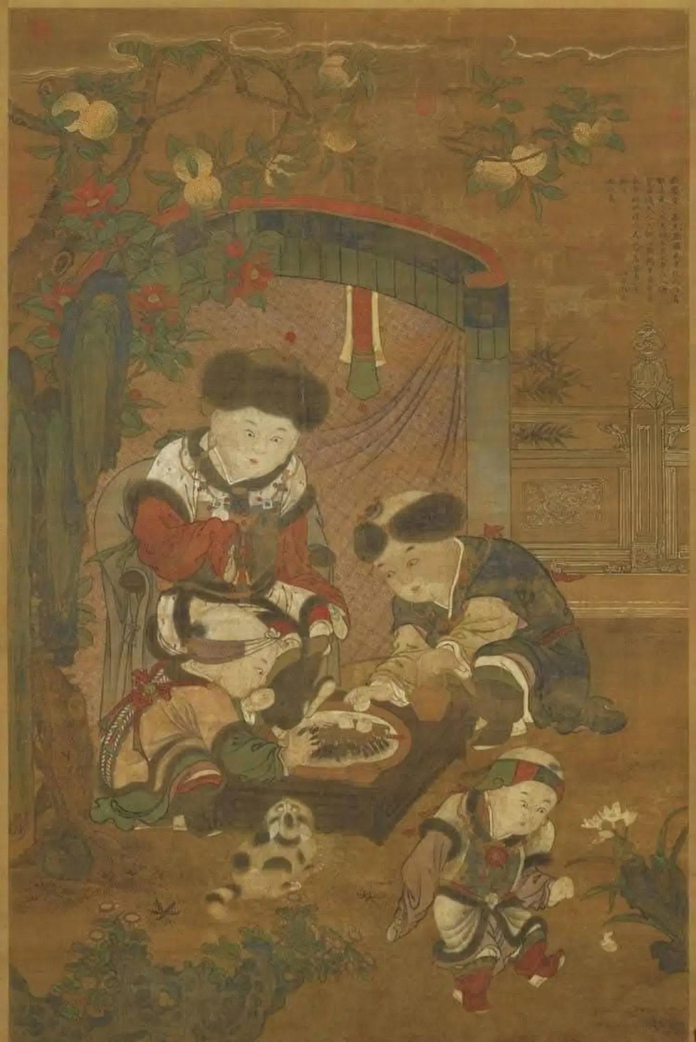 @Narmai-mongolism