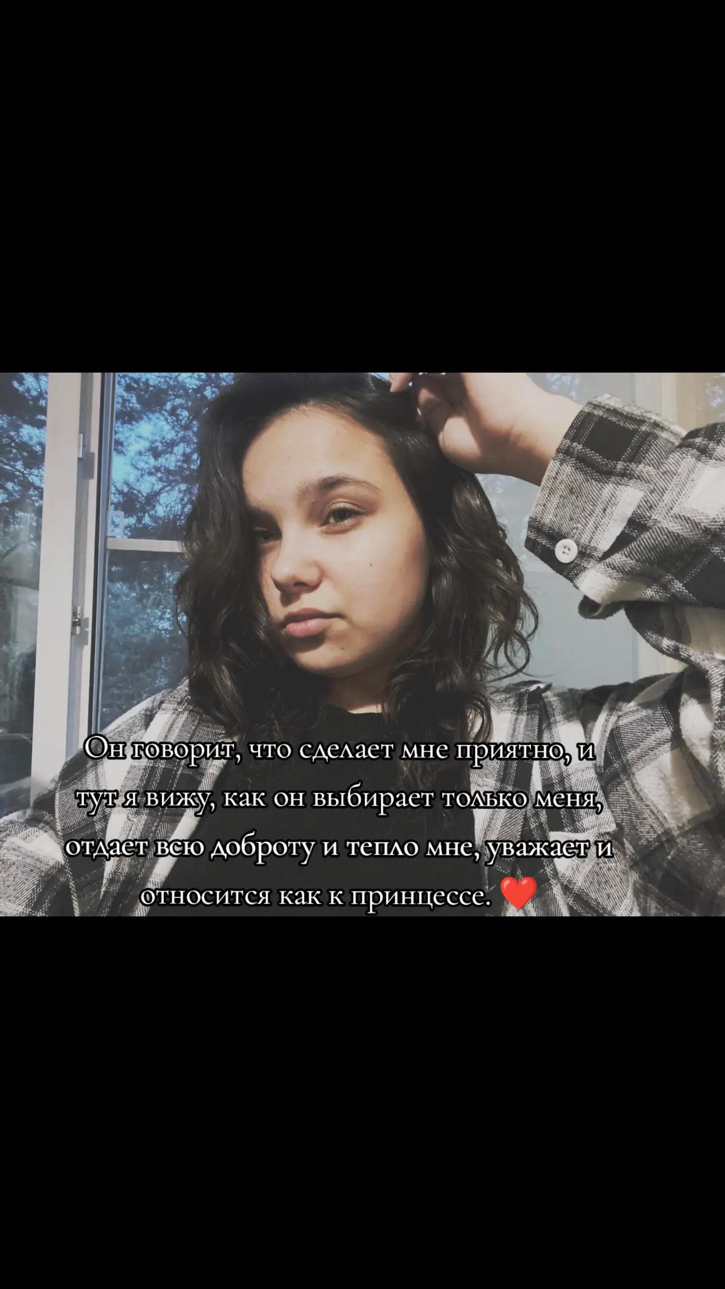 @About the sad