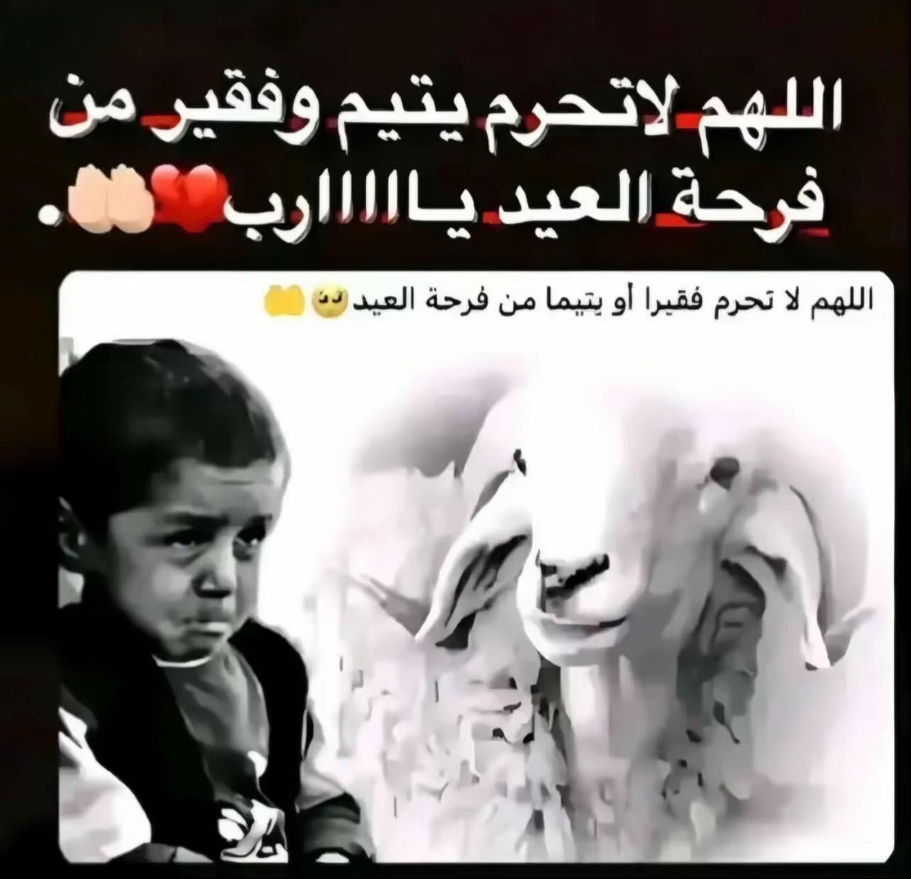 @📍💙