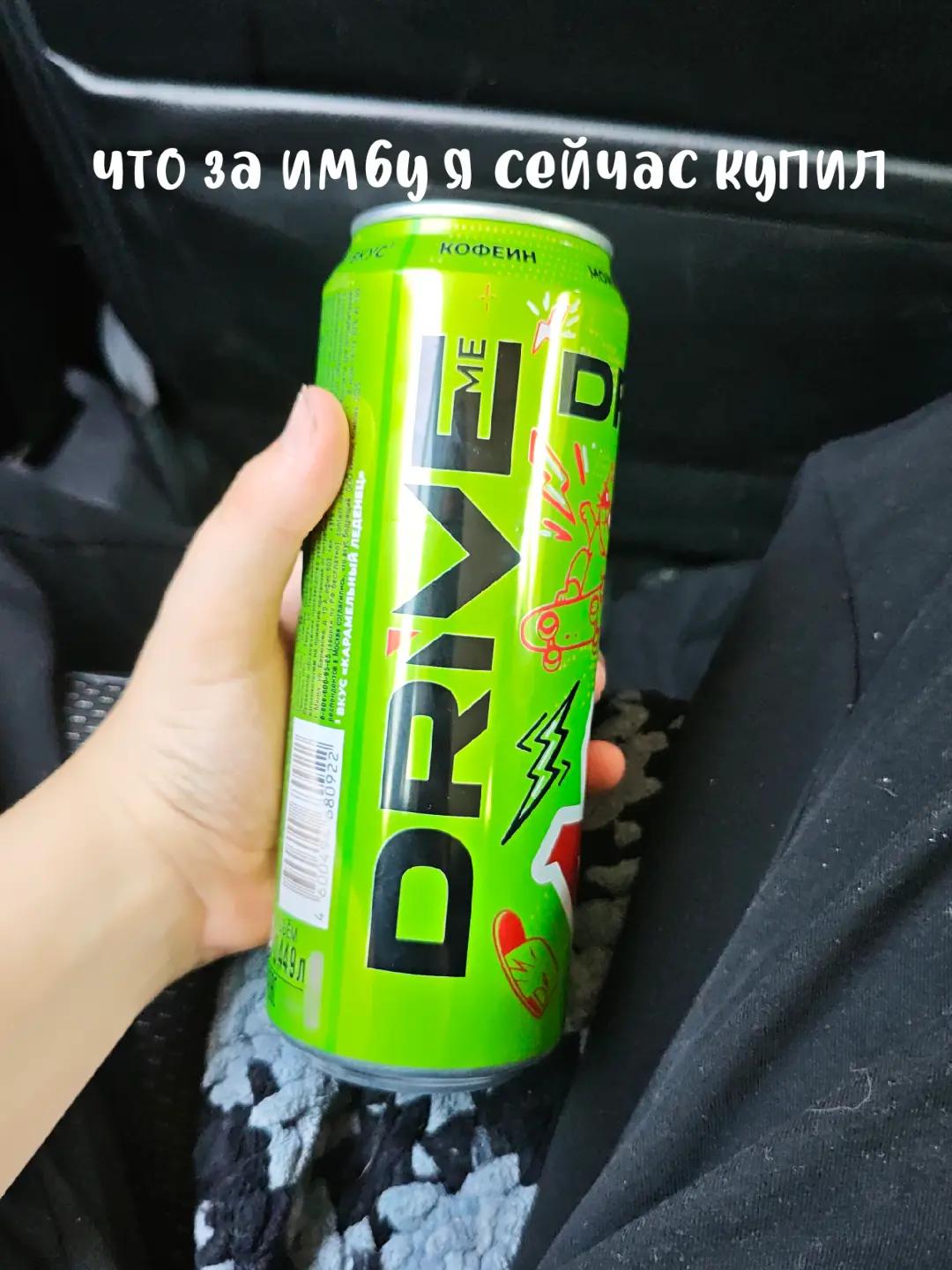 @Daskit