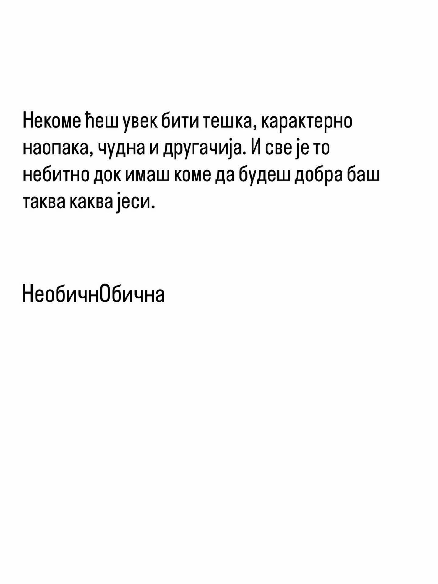 @ivanica_1312_