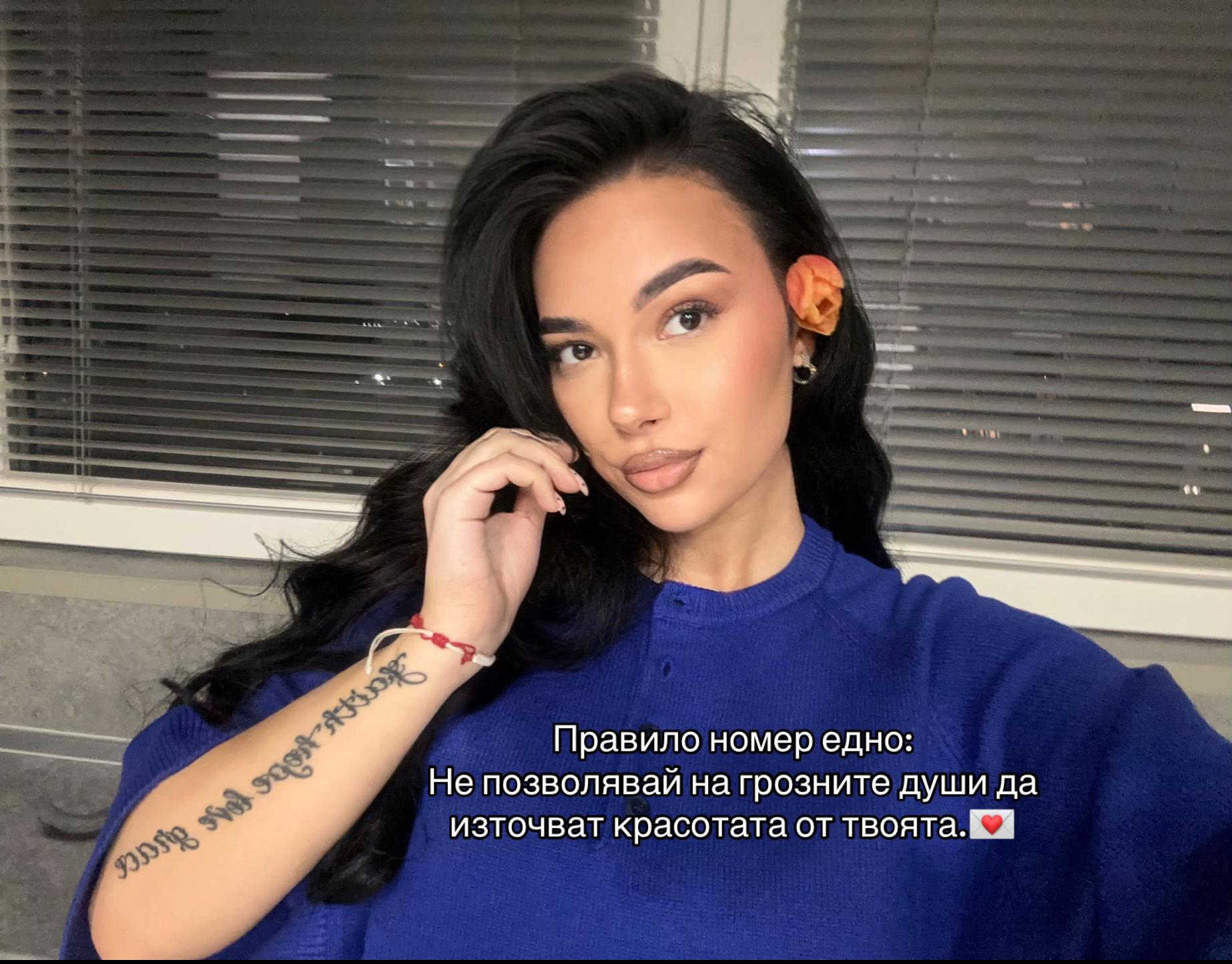 @BORYANA K.