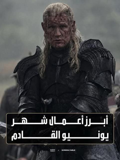 @moviesflix