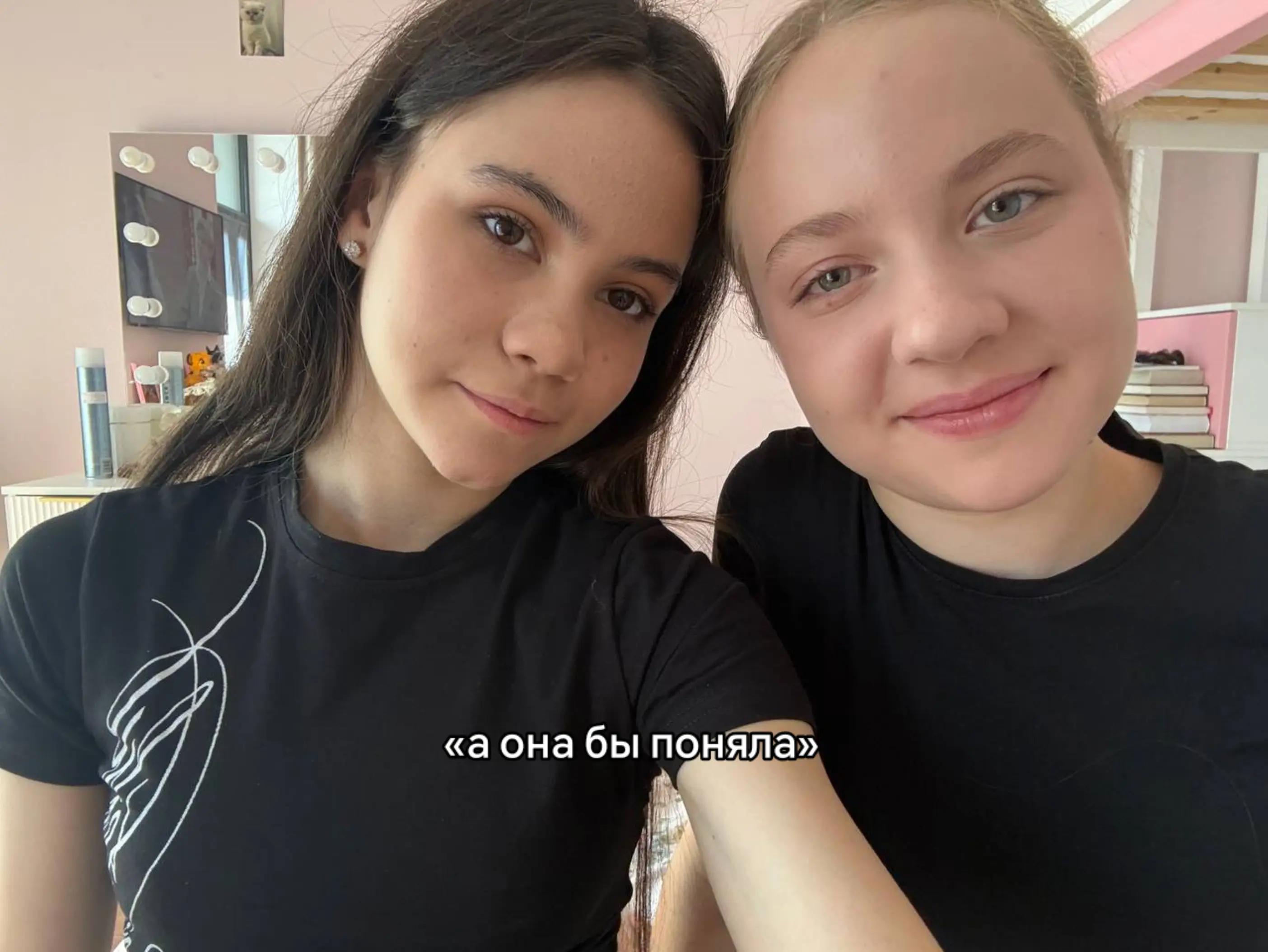 @AnyaUglanova💋