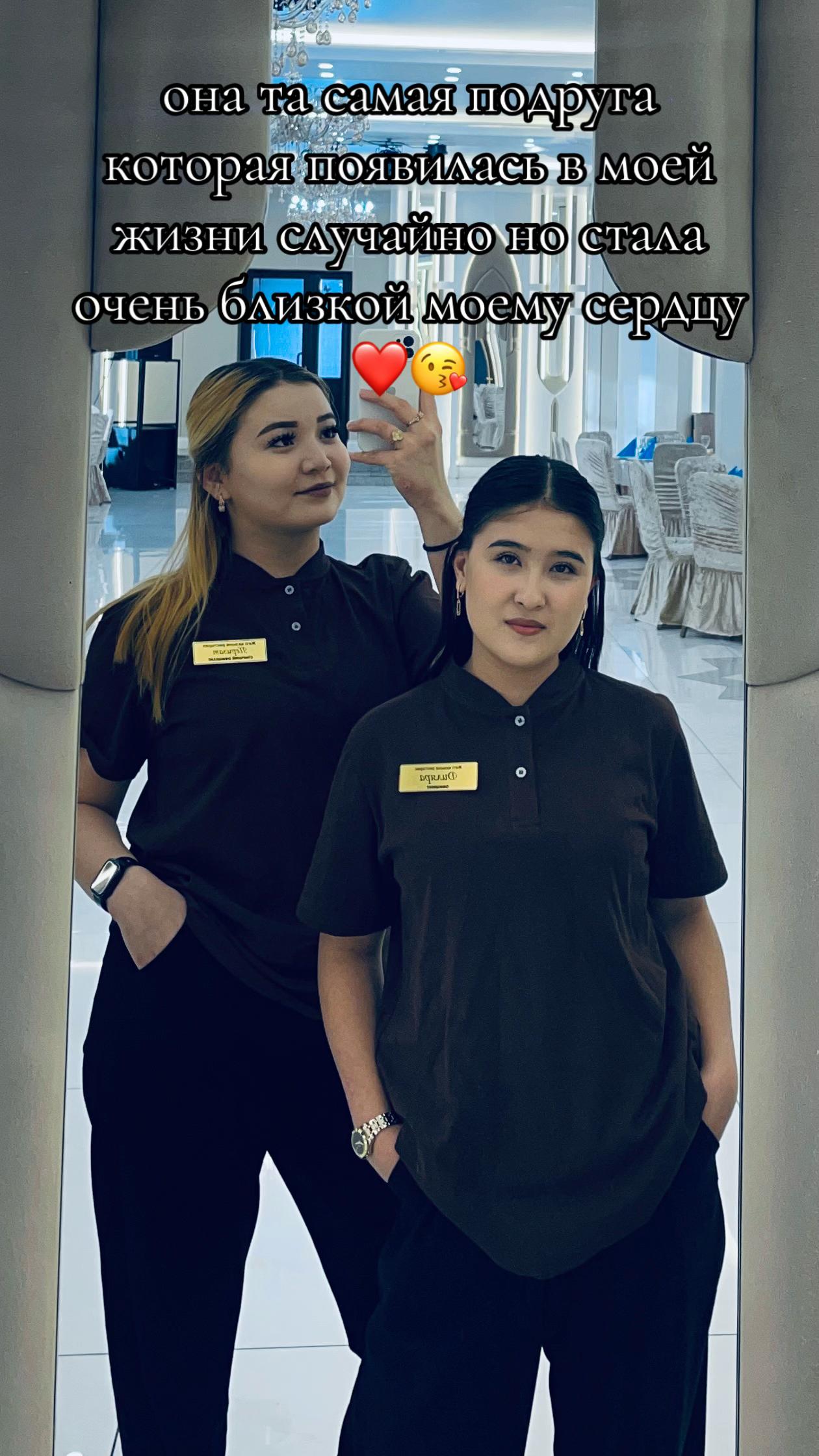 @Сары💛