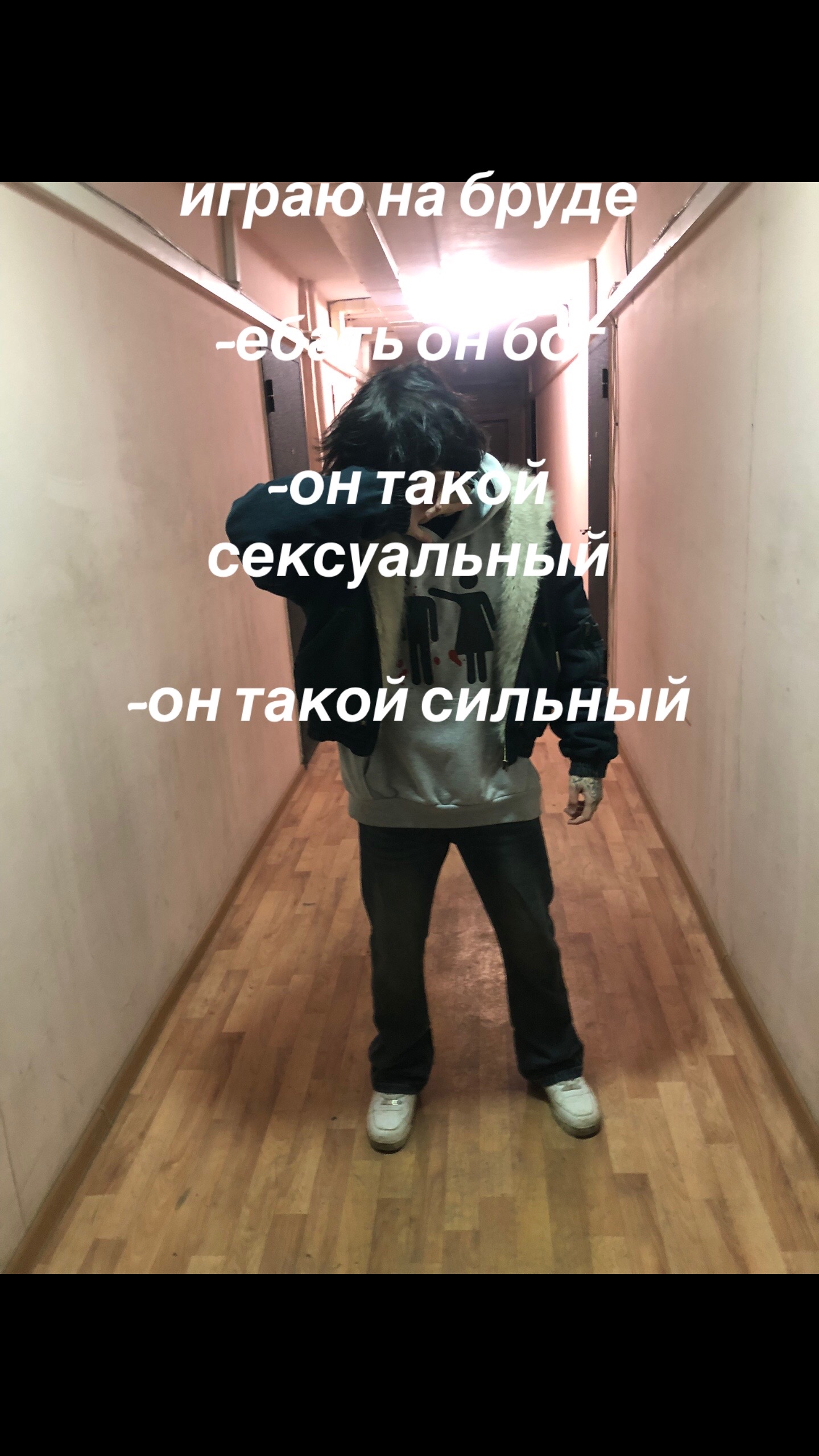 @emoprince