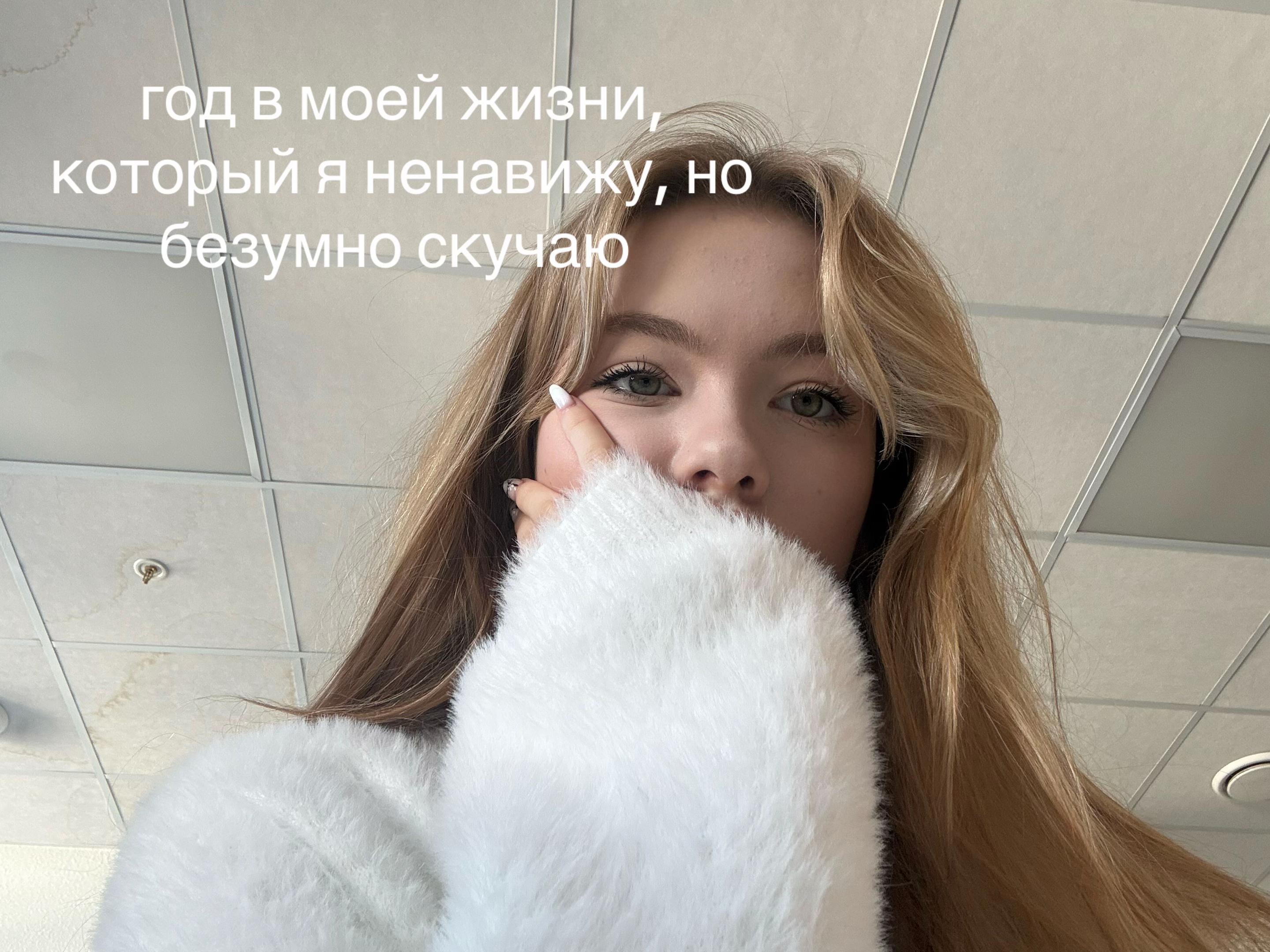 @anngxi