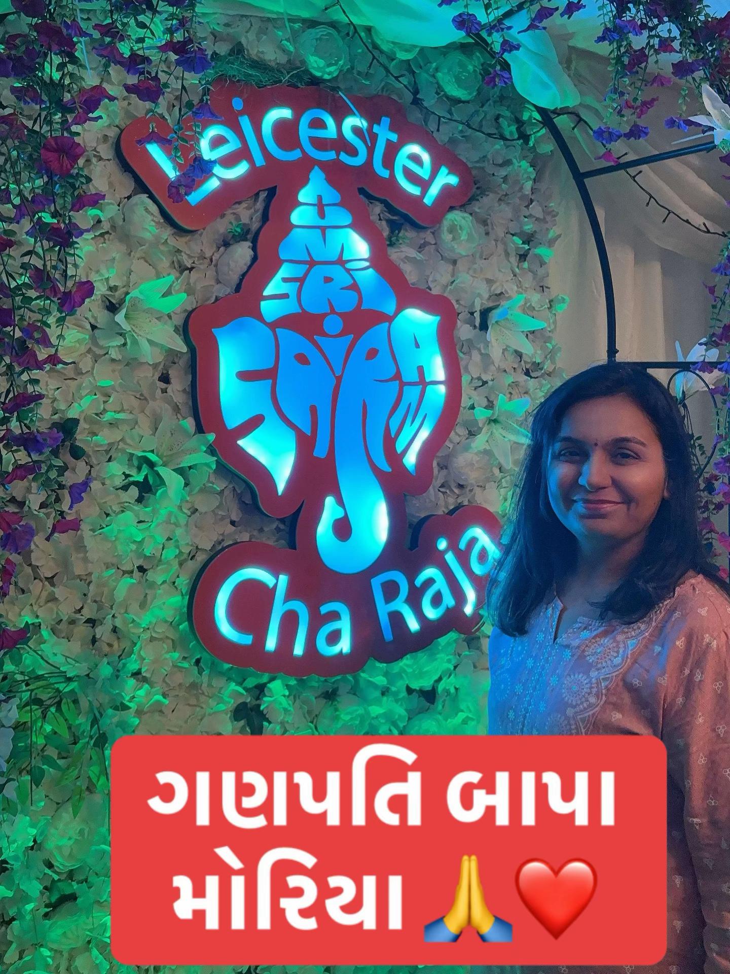 @Gujarati in uk 🇬🇧
