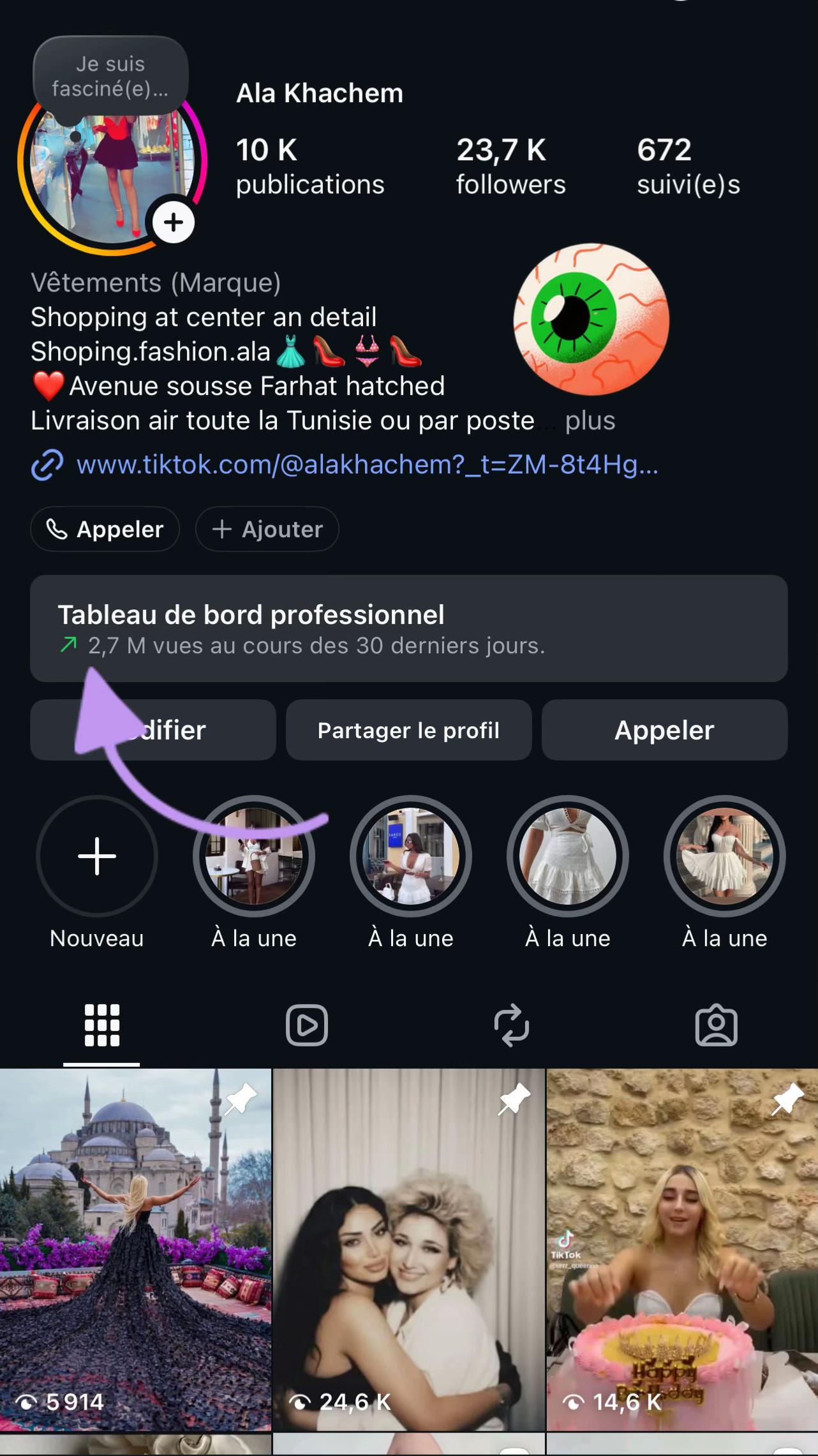 @ala fashion ๐