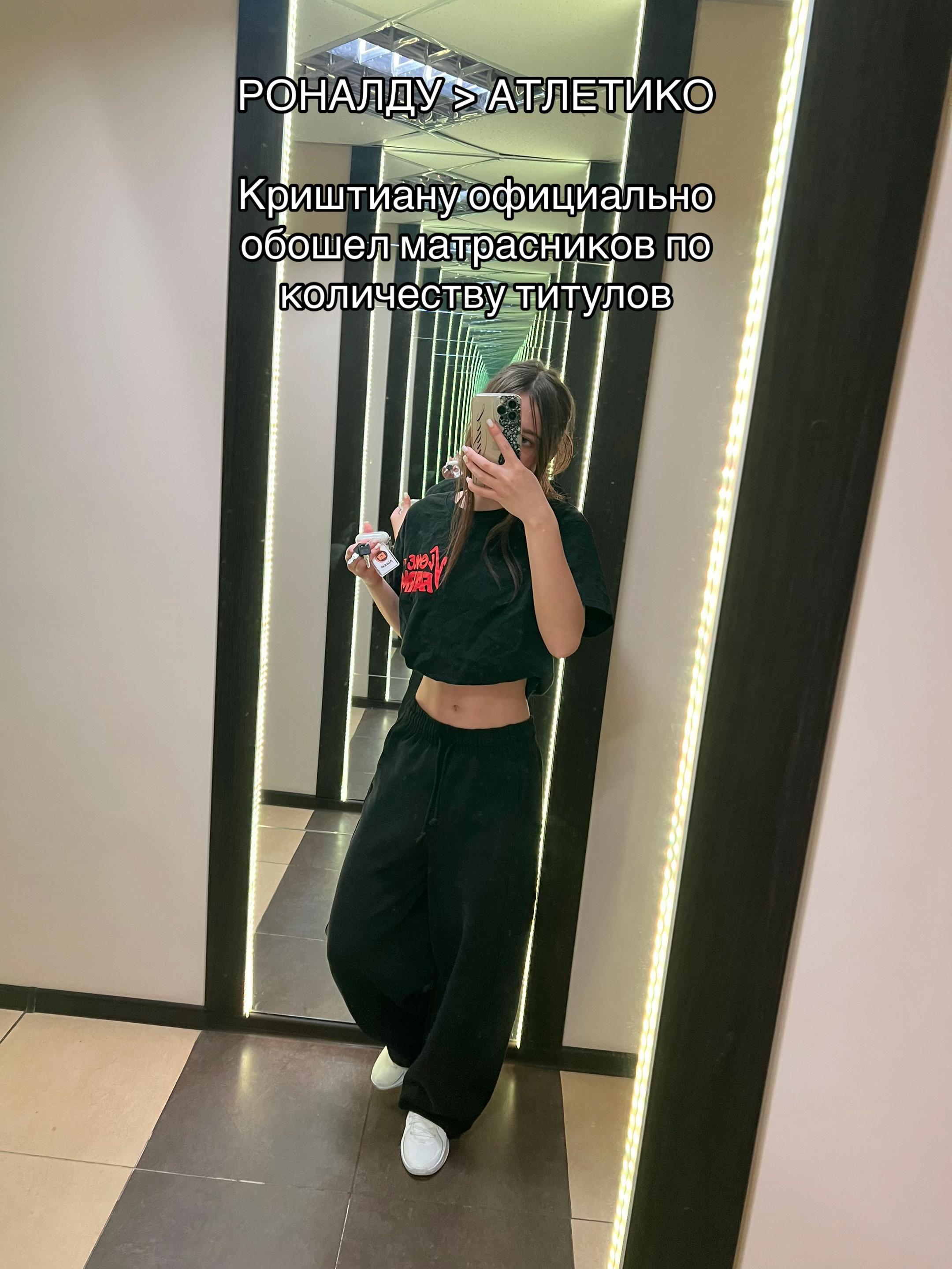 @тгк: джиемису