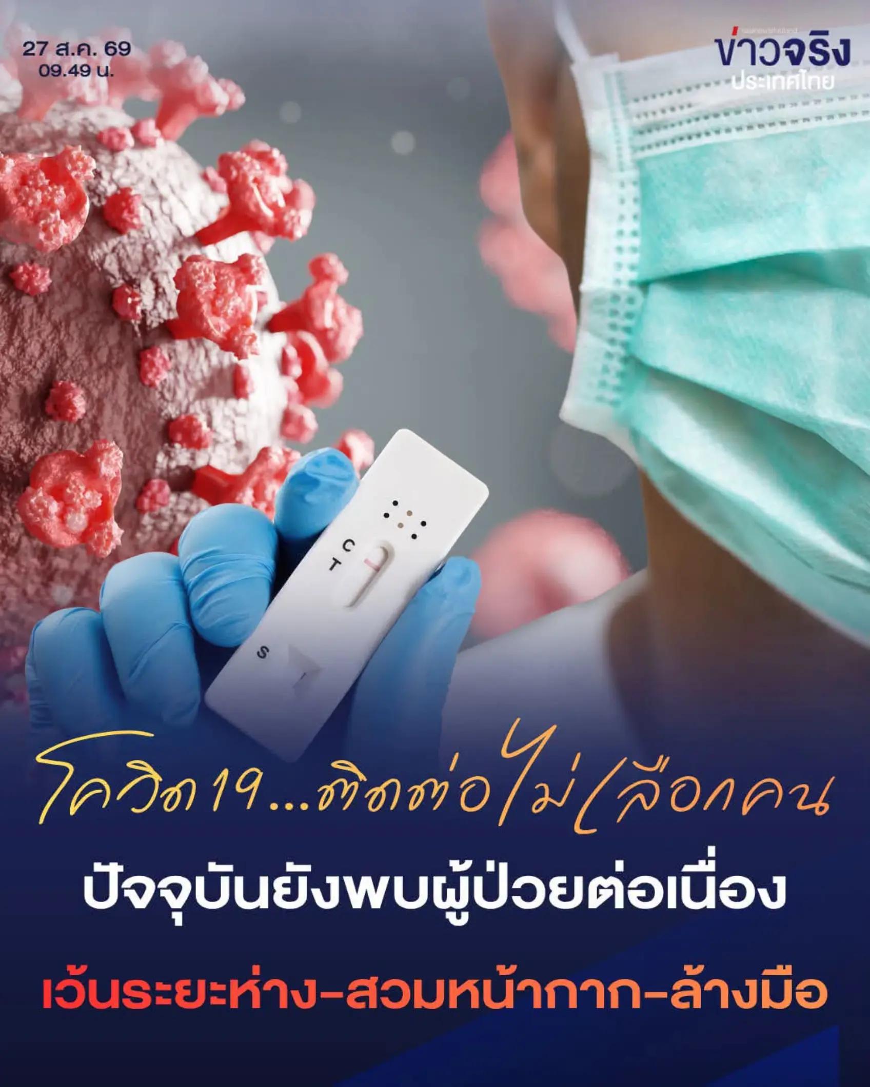 @° หมานิ้ง °