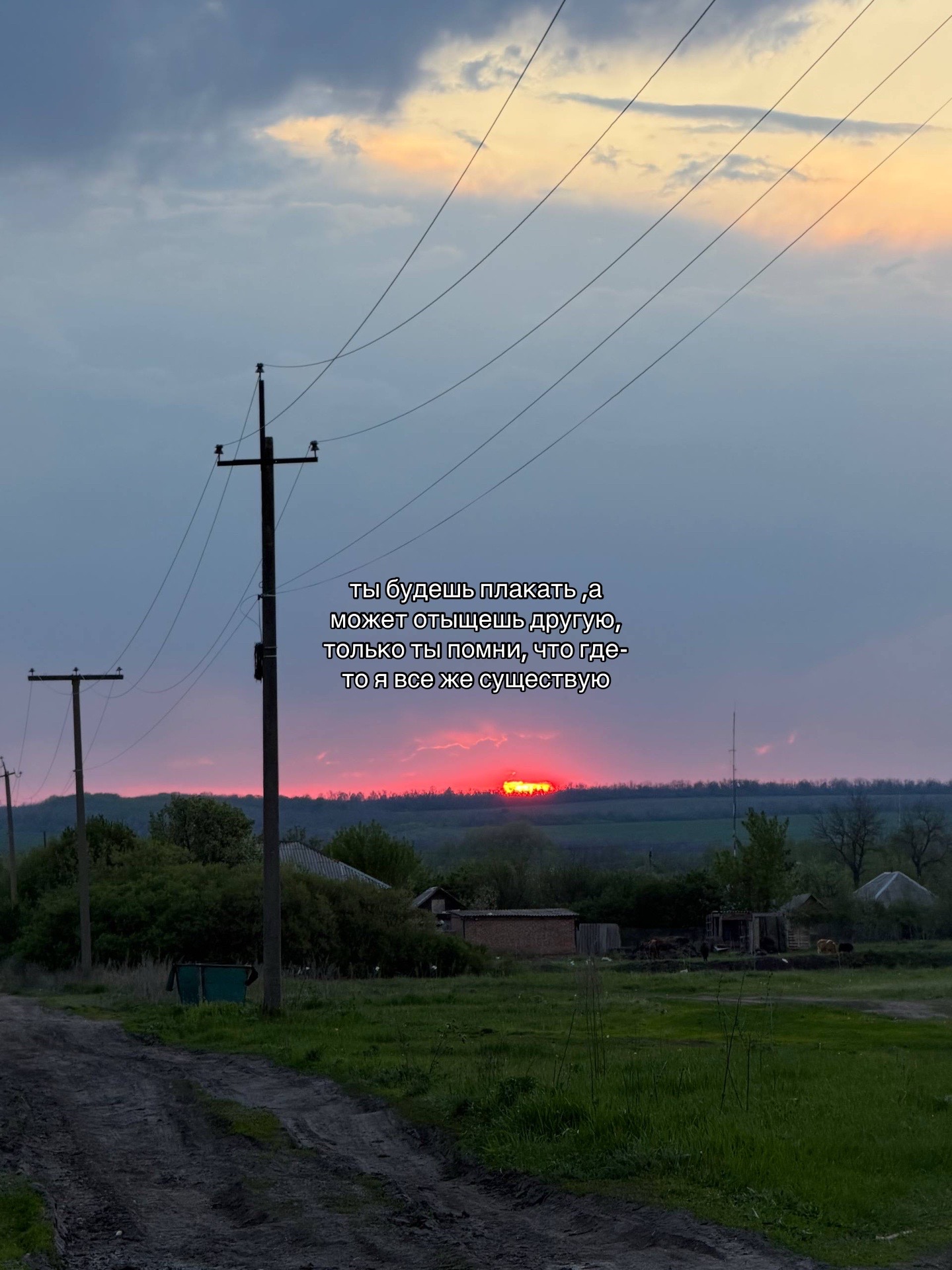 @Светлана