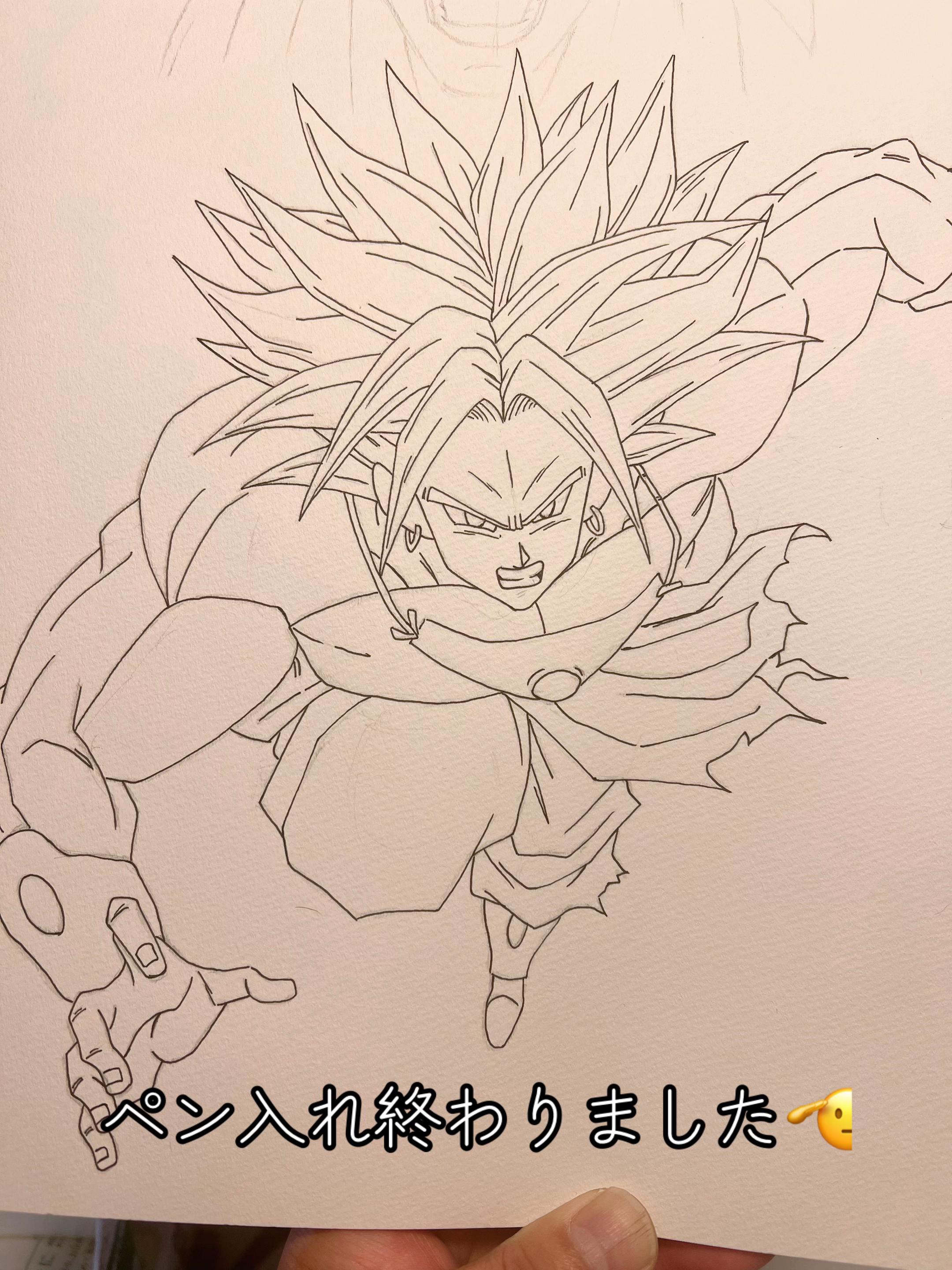 @ライス