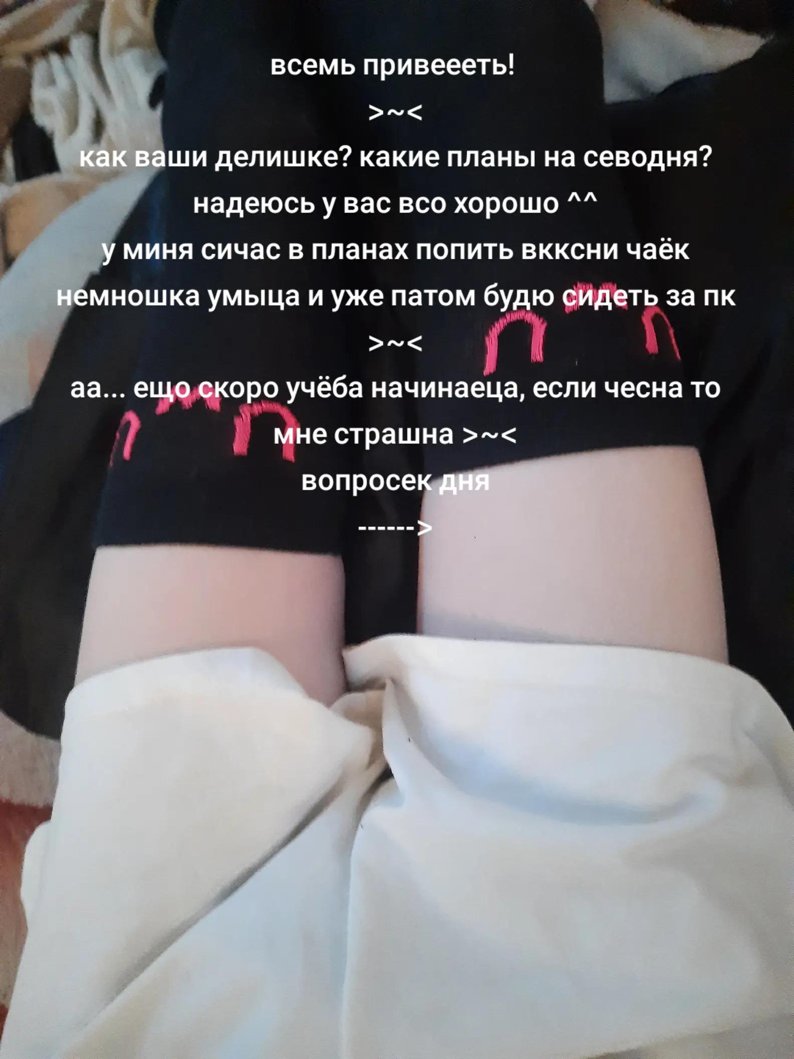 @𝓪𝓷𝓰𝓮𝓵𝓸𝓬𝓱𝓮𝓴