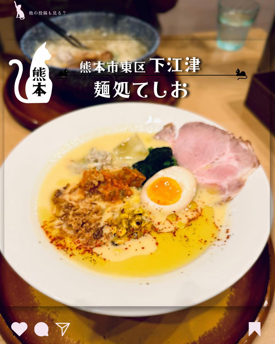 @まゆ猫