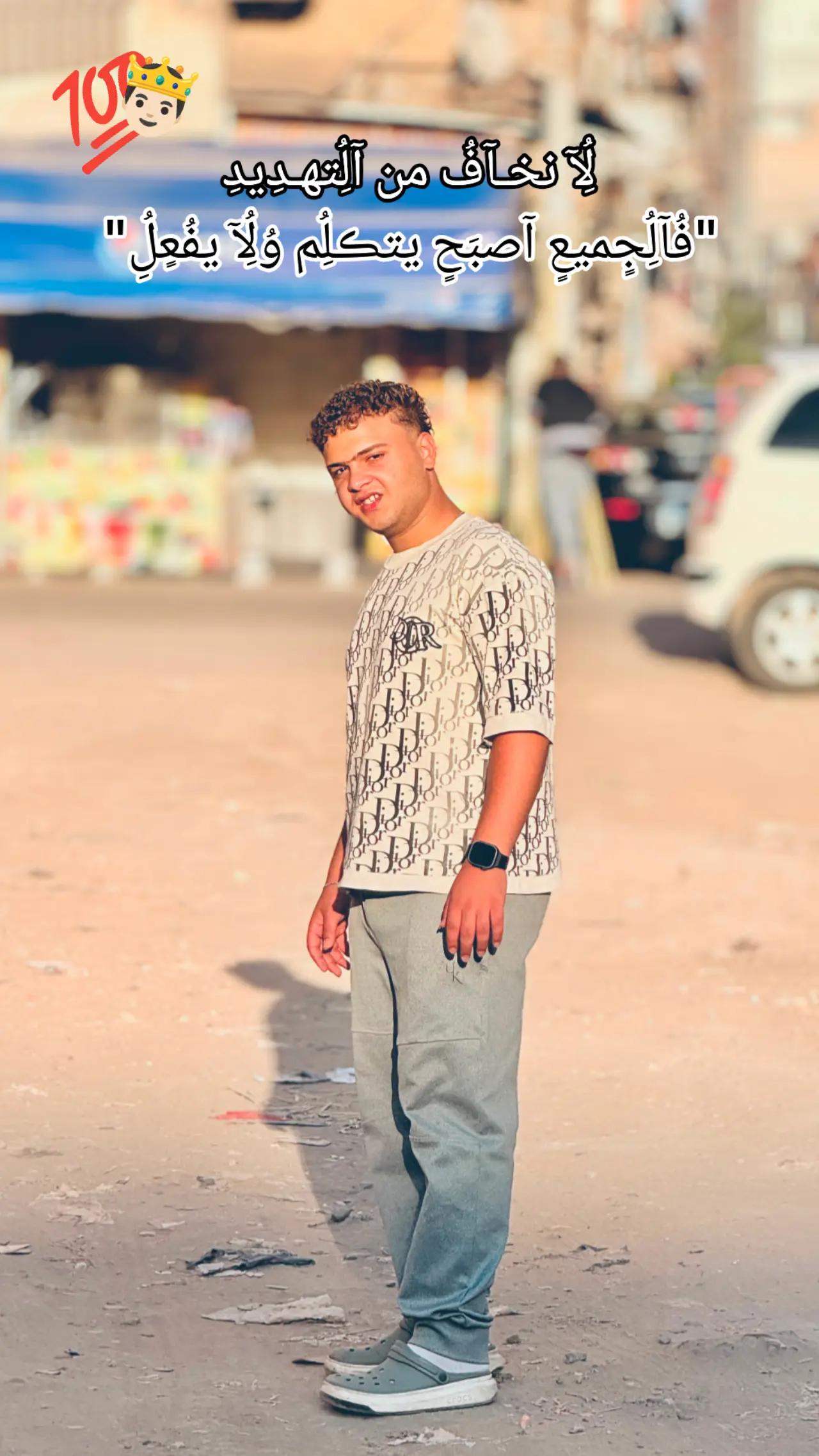 @البوداا🪬⚔️