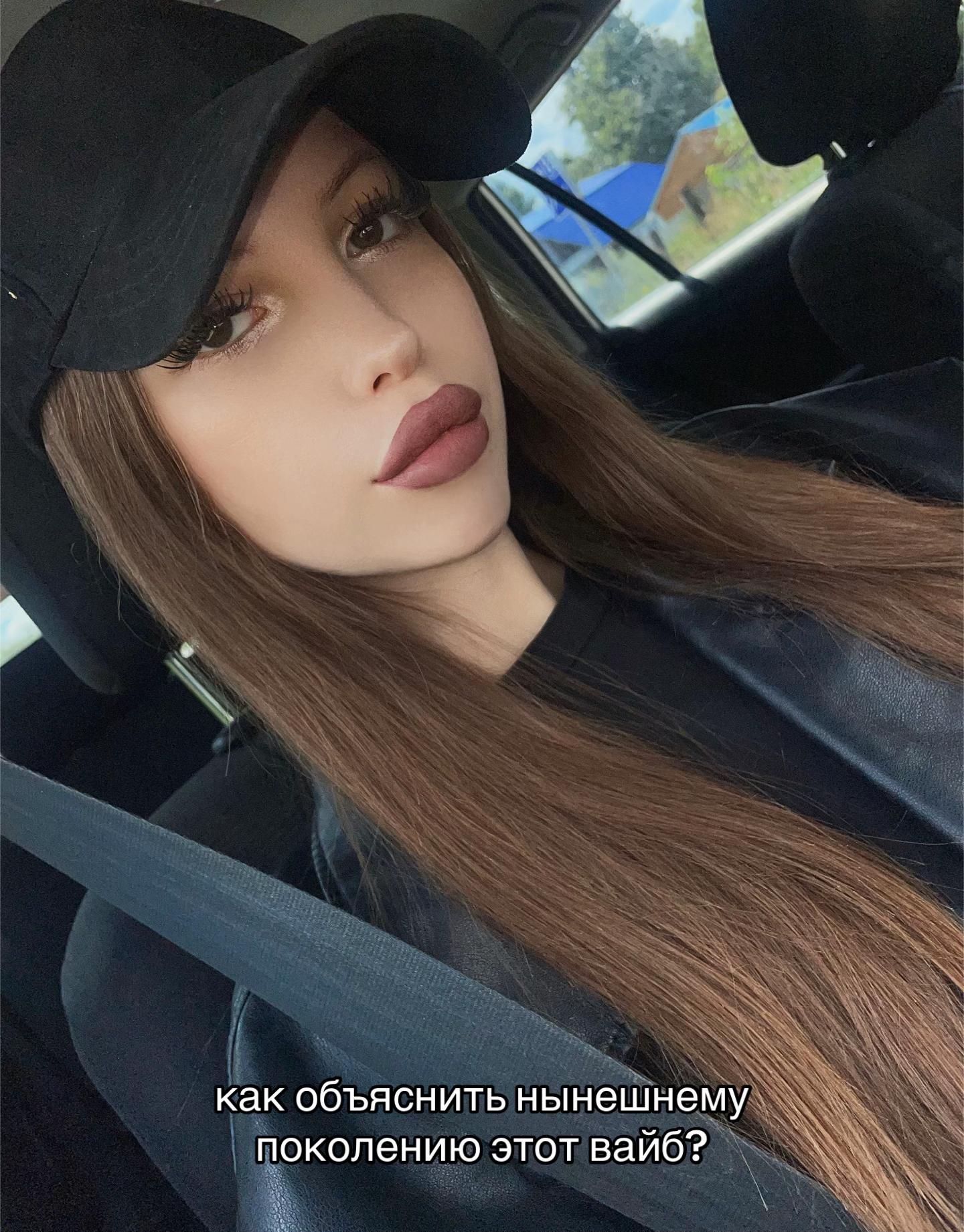 @лерочка