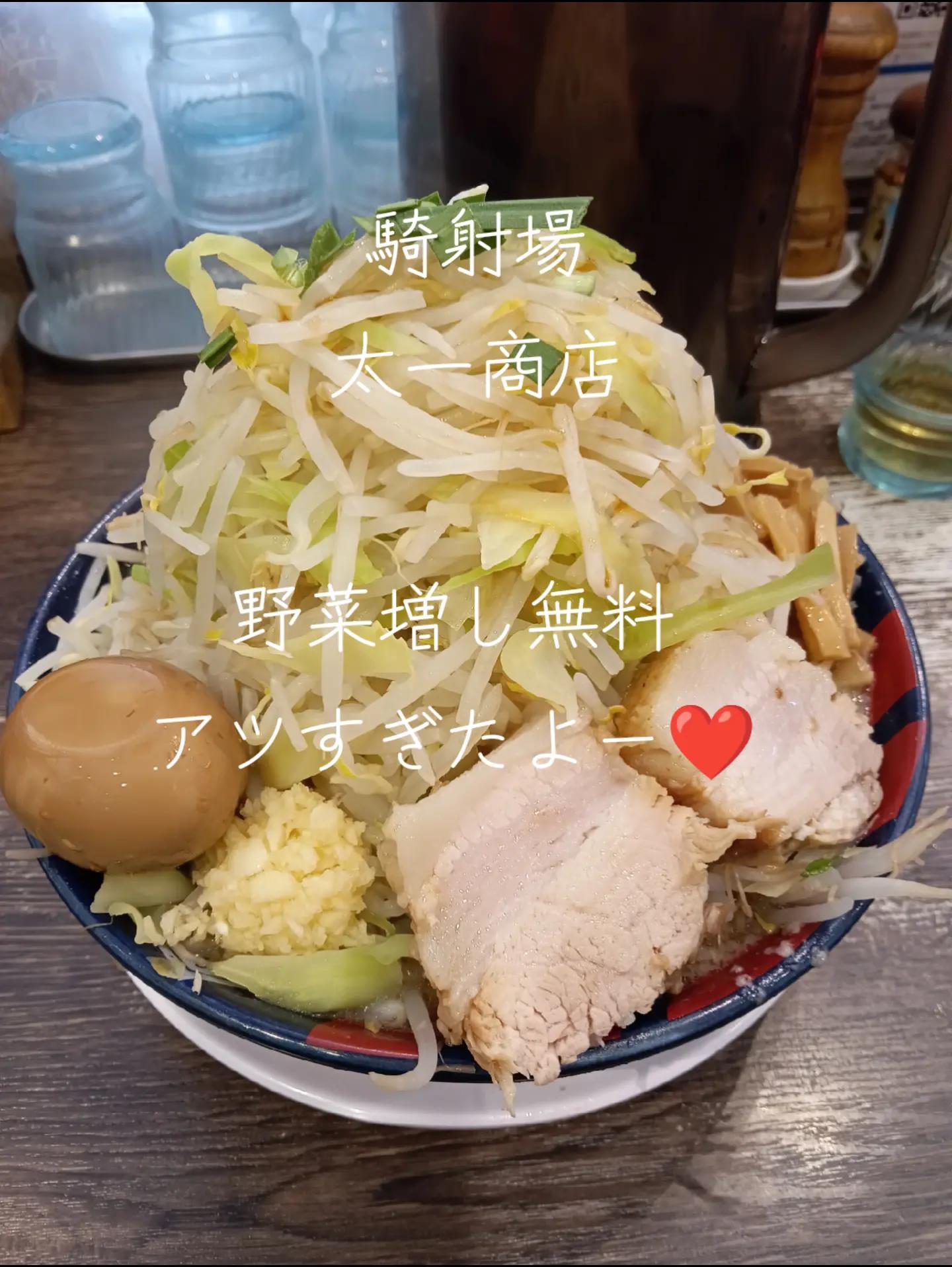 @ぽんこ  🐾
