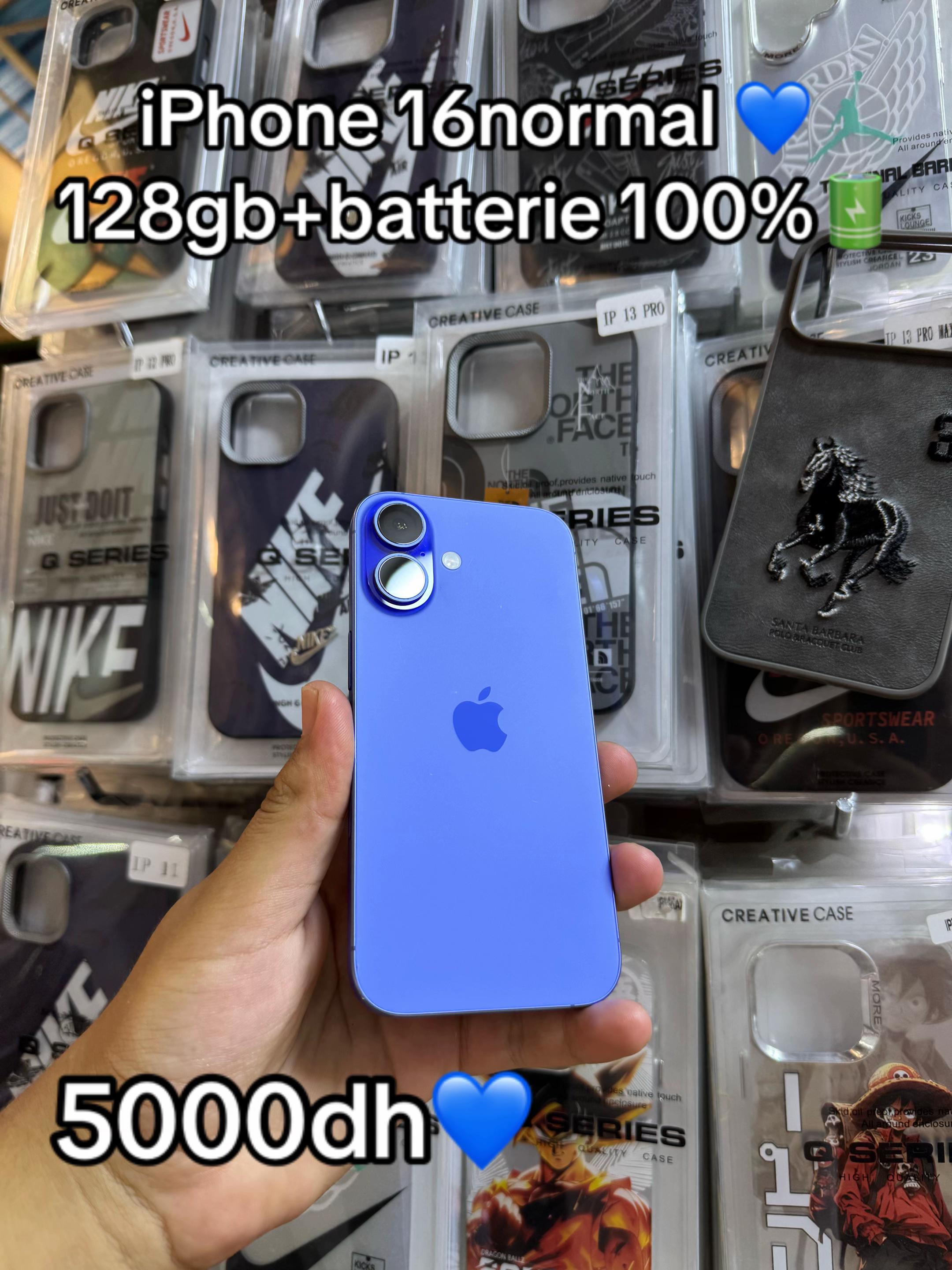 @simo—phone