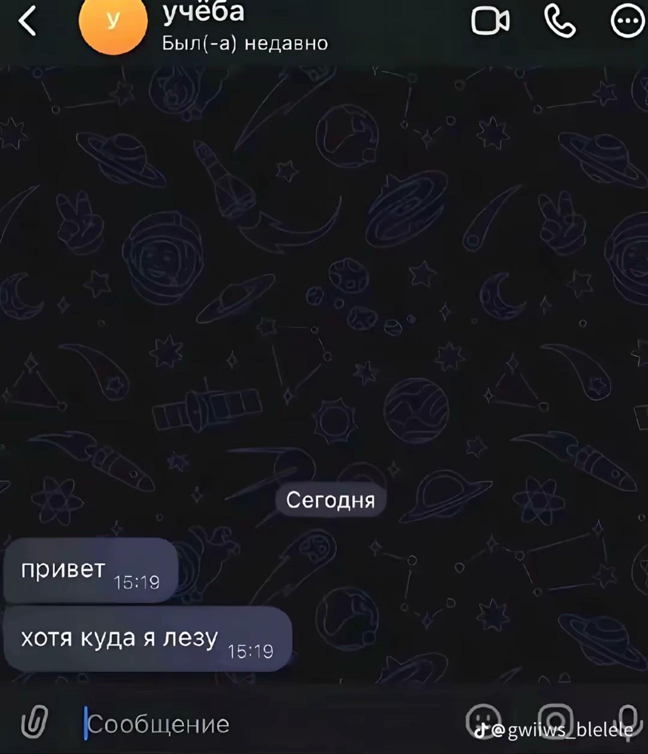 @оксикадонова#JAMAL🚭