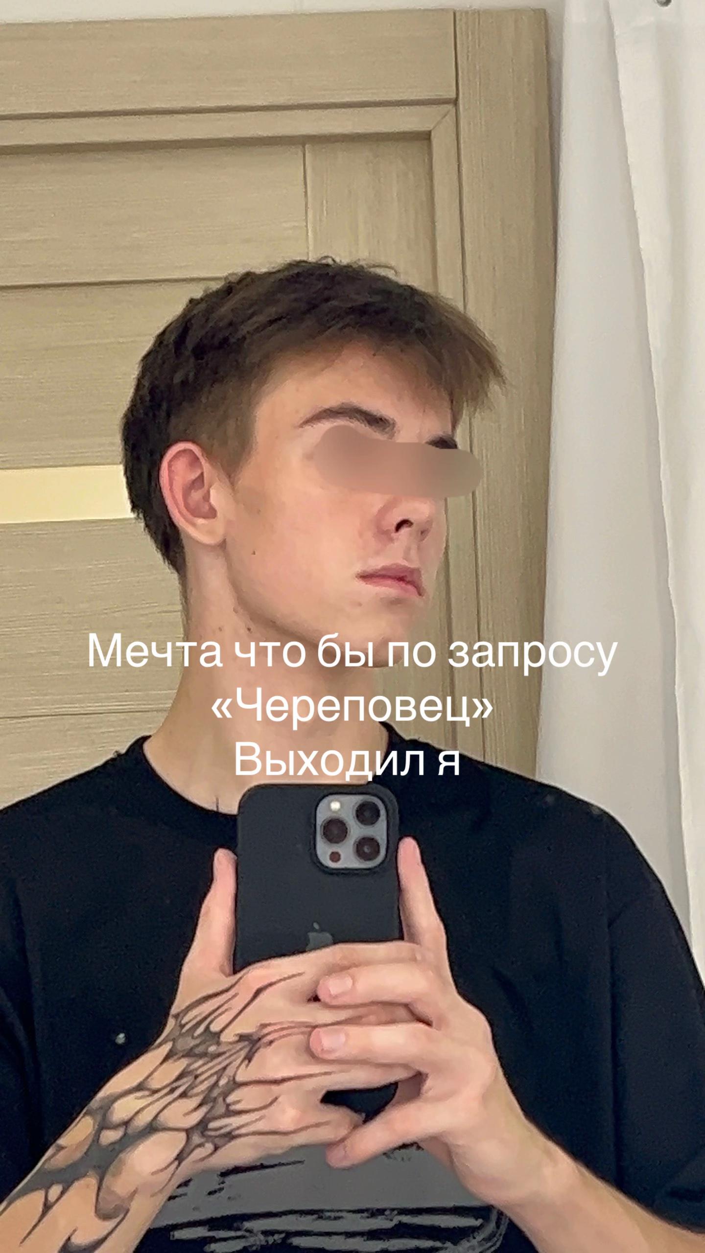 @Arbuz