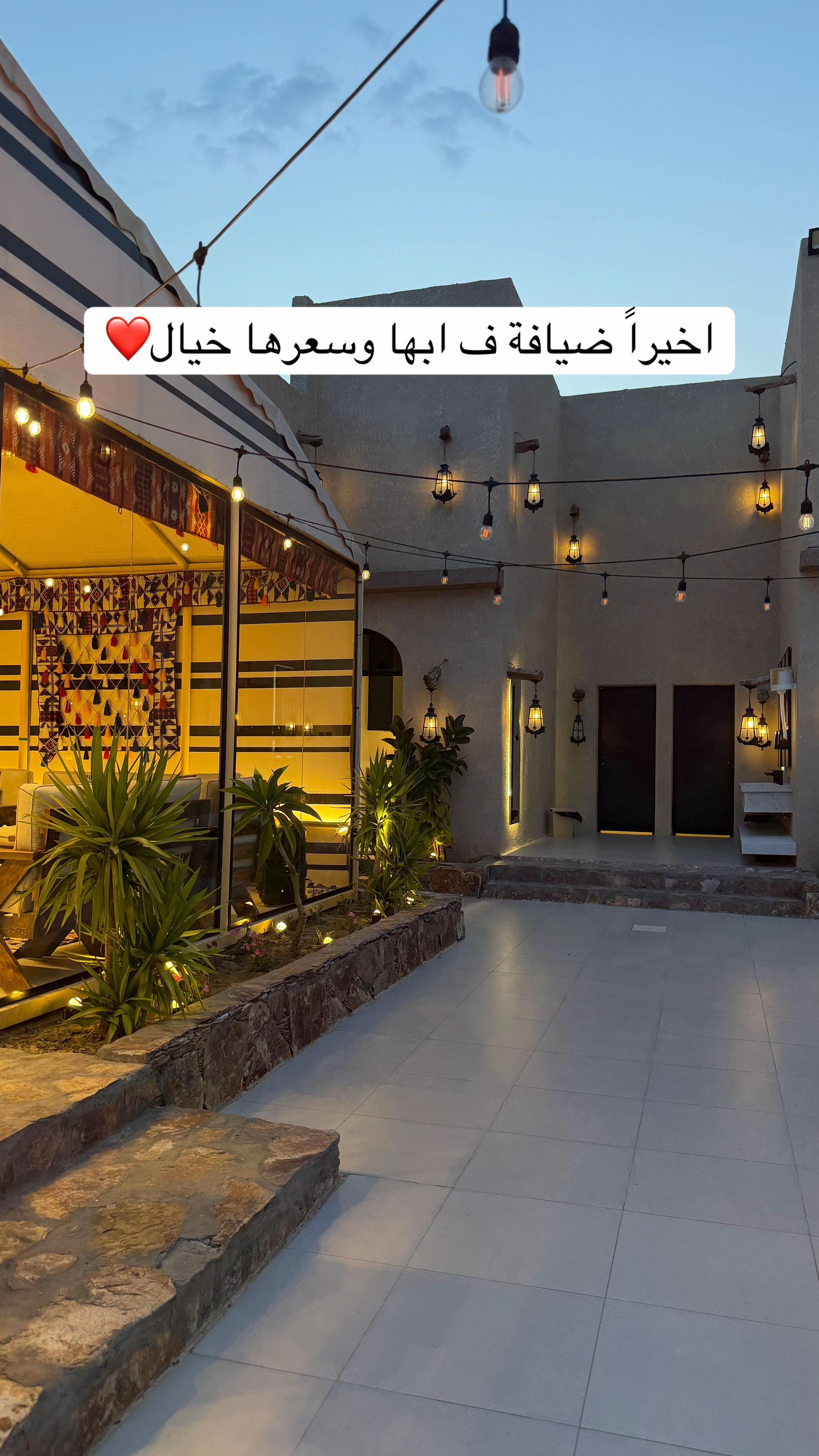 @نـور بيوتي🪄
