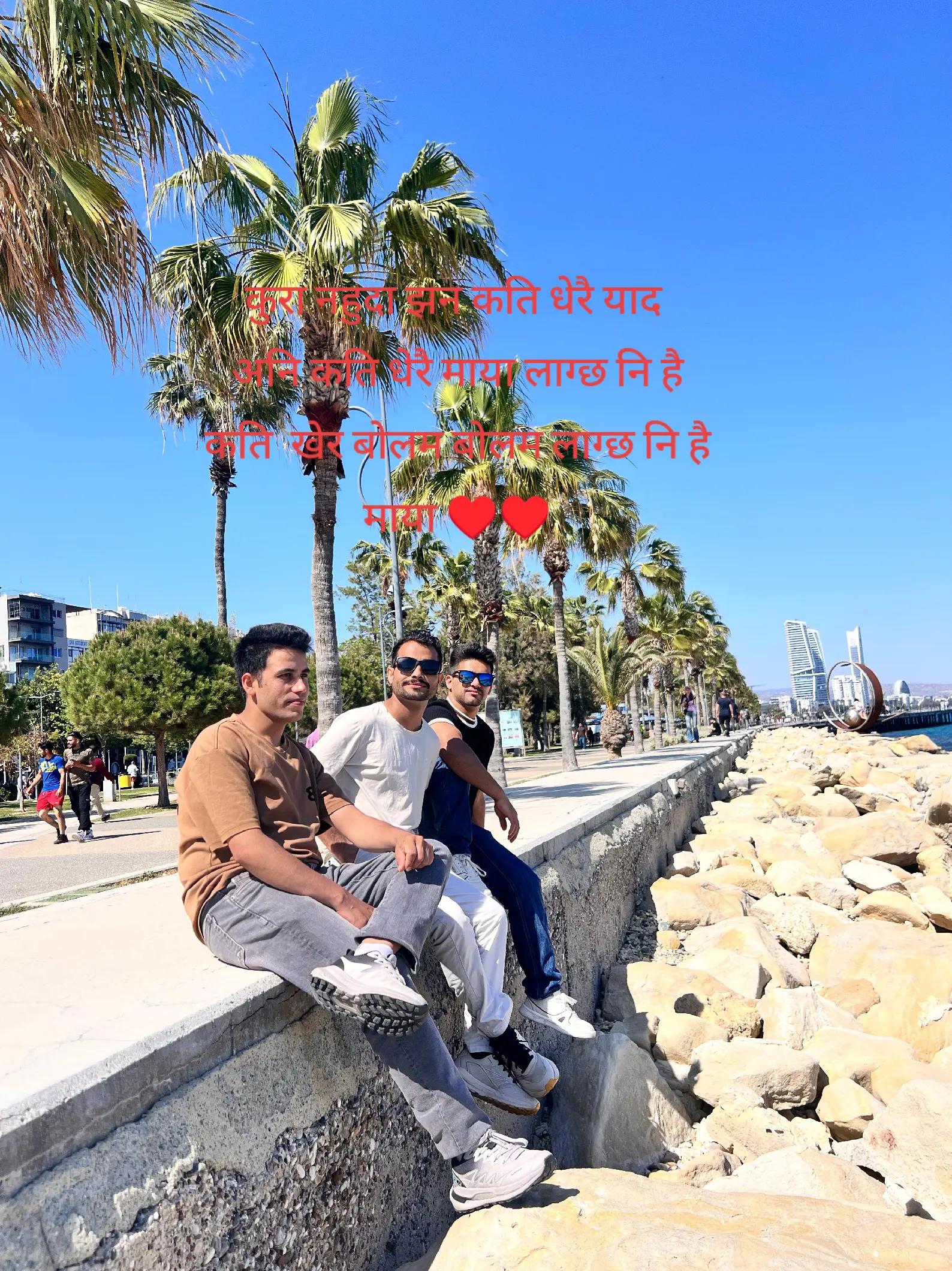 @Pramod Kharel781🇶🇦