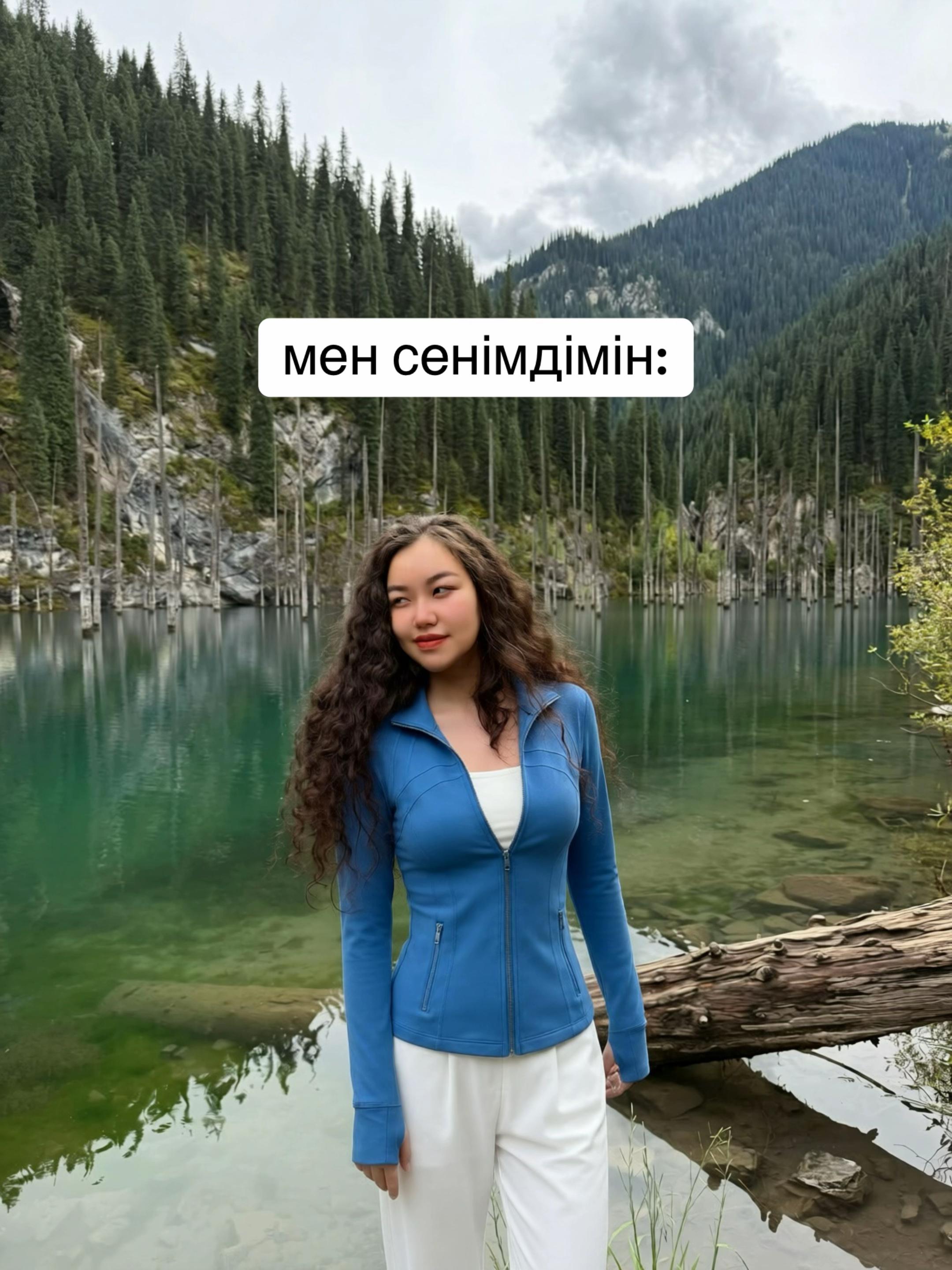 @inursv2 inst💋