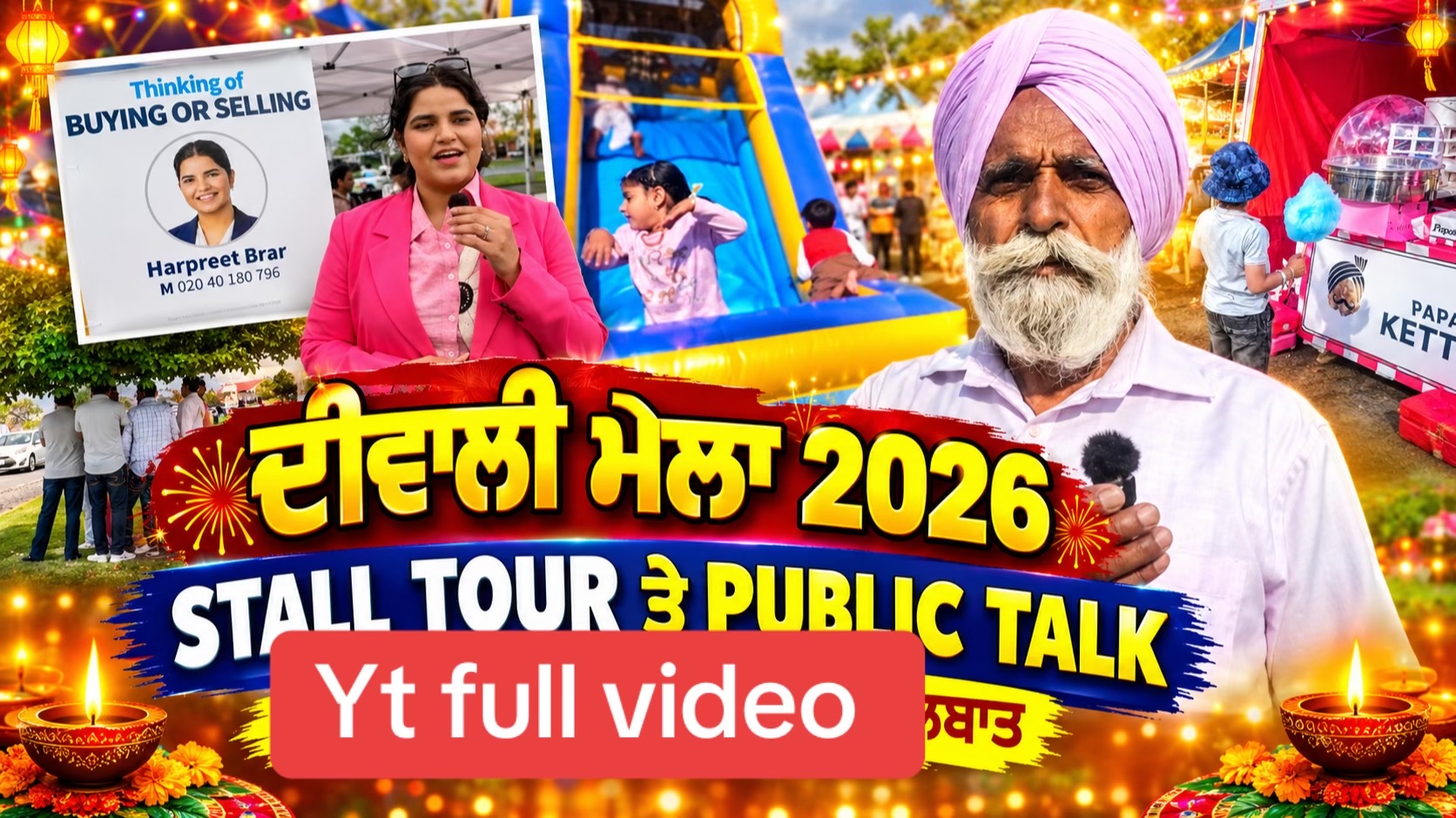 @deepabazidwala