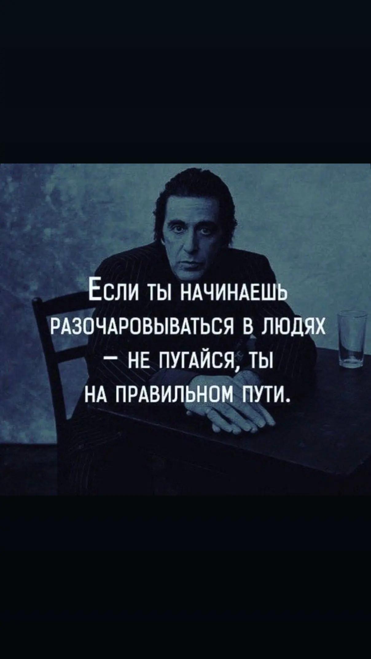 @виталич🤍💙❤️🇷🇺71