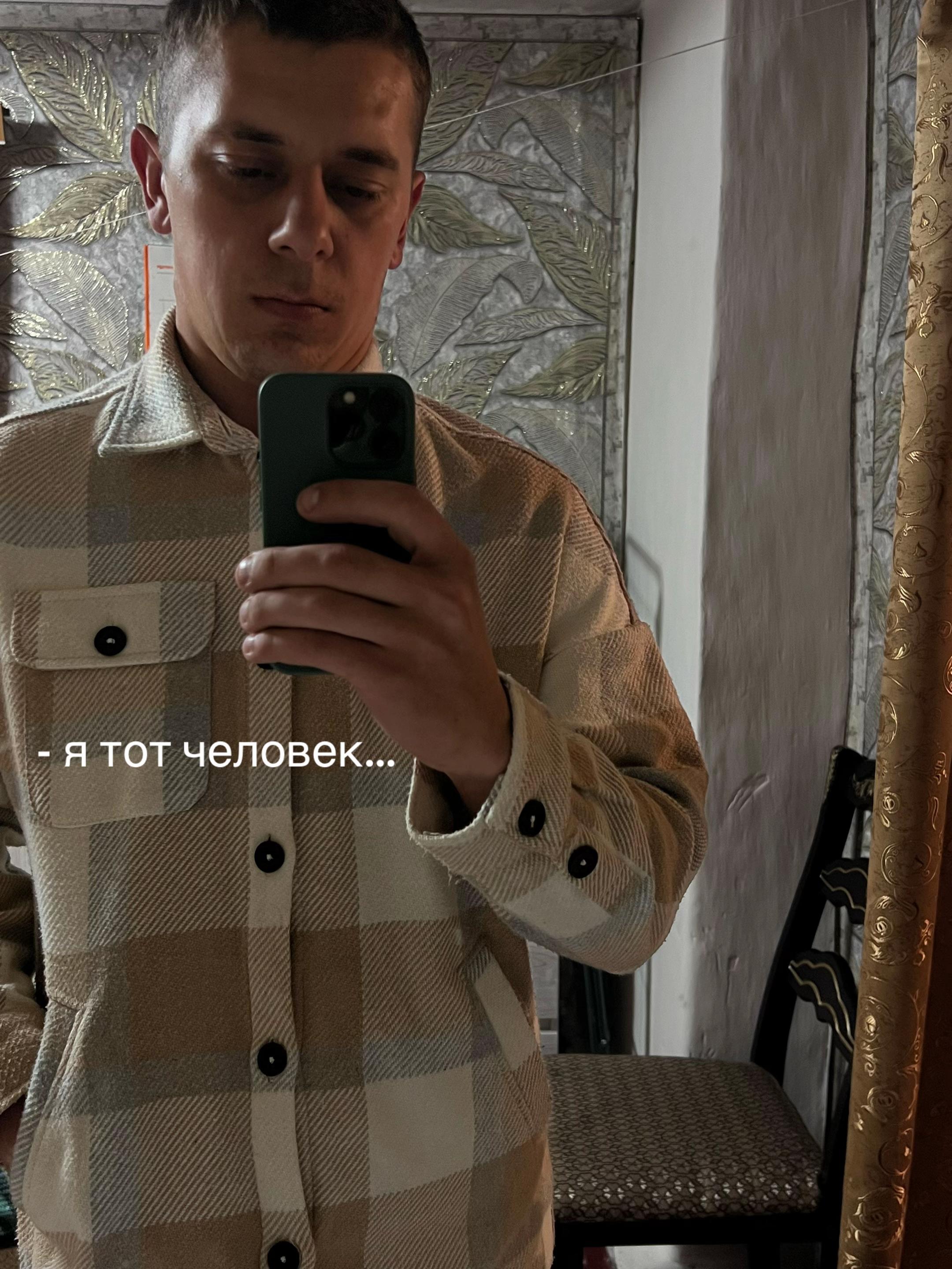 @Лубенський район 🎶