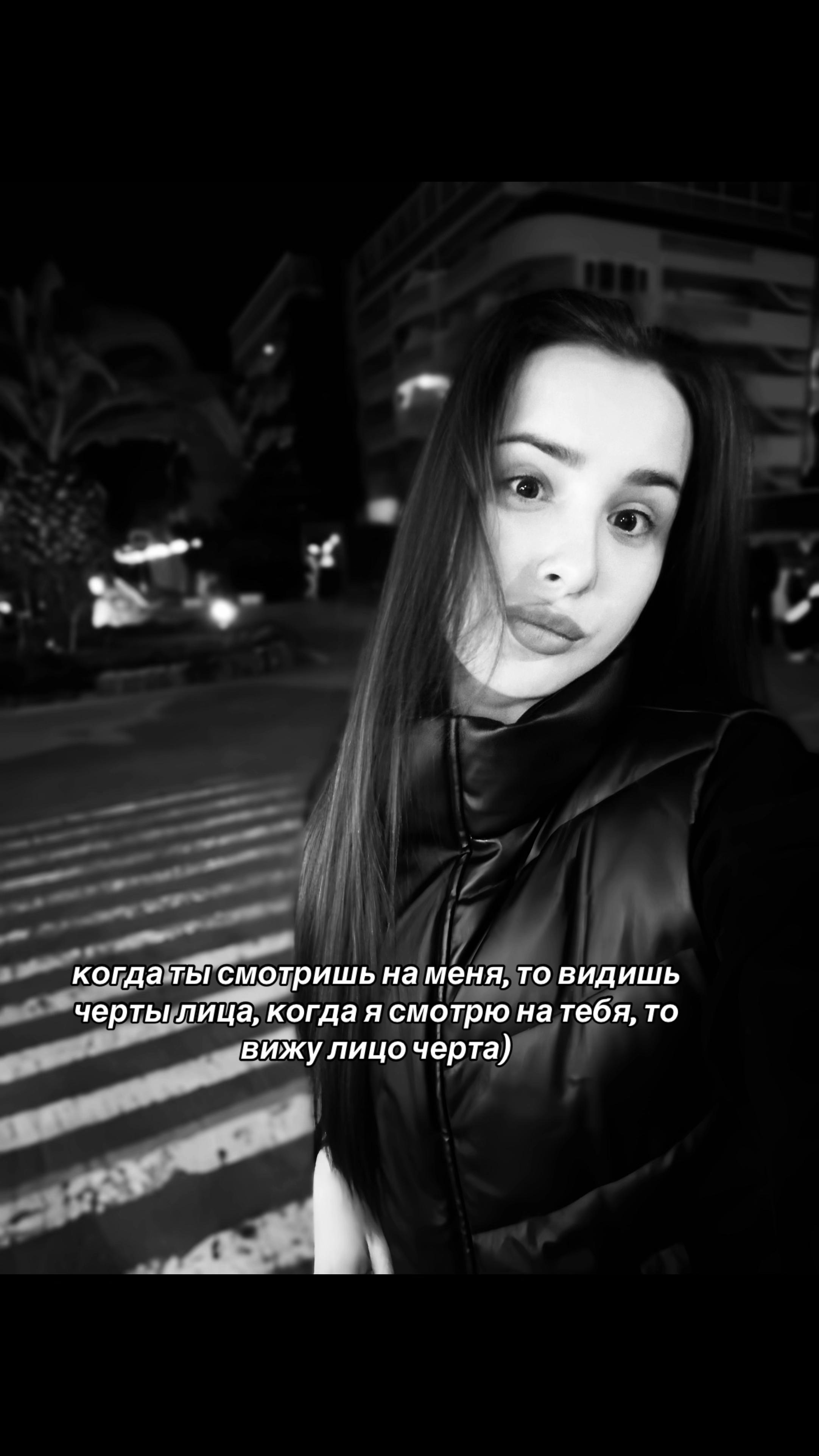 @Викуська🥰