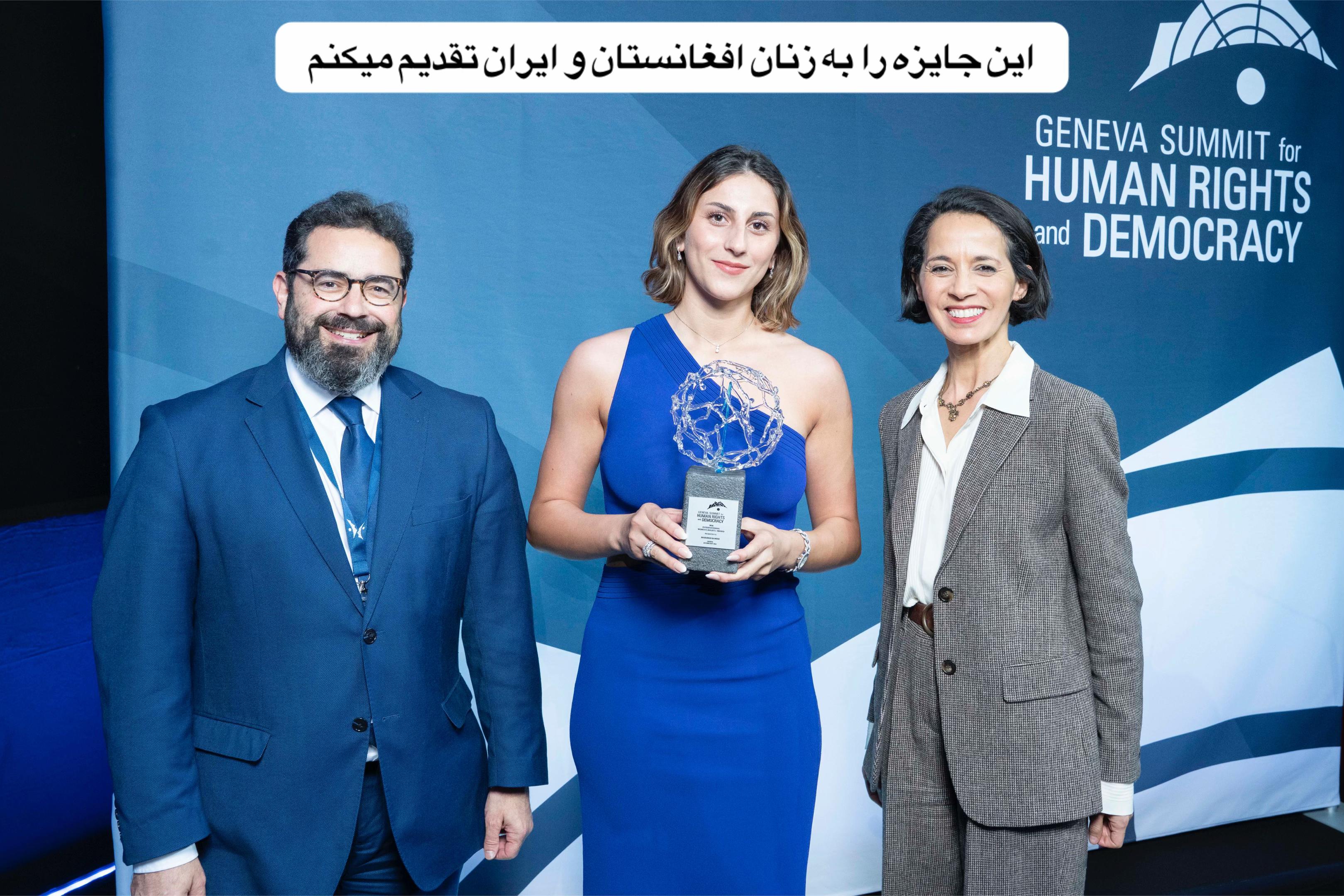 @marziehhamidi