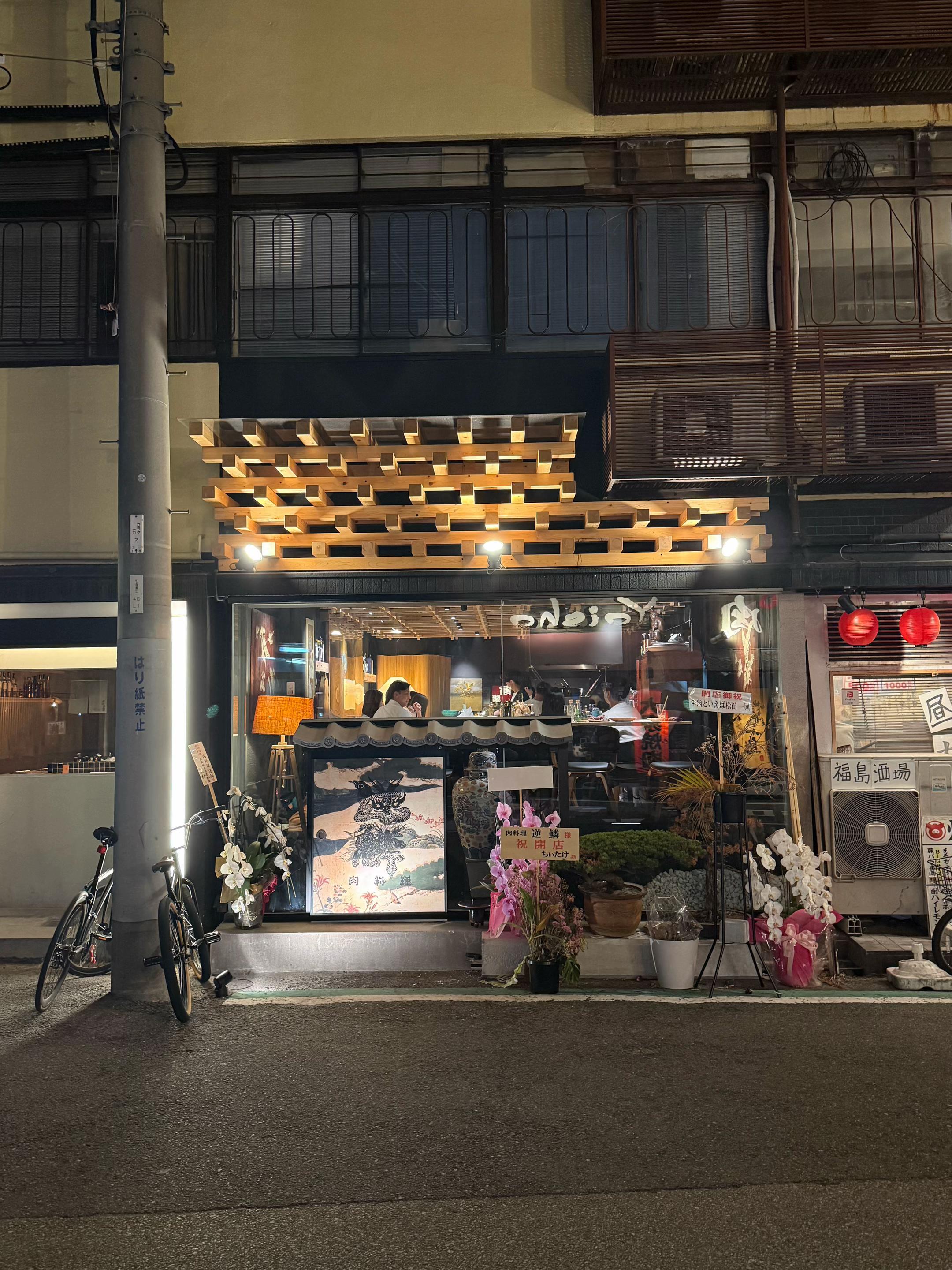@ミツキヨん