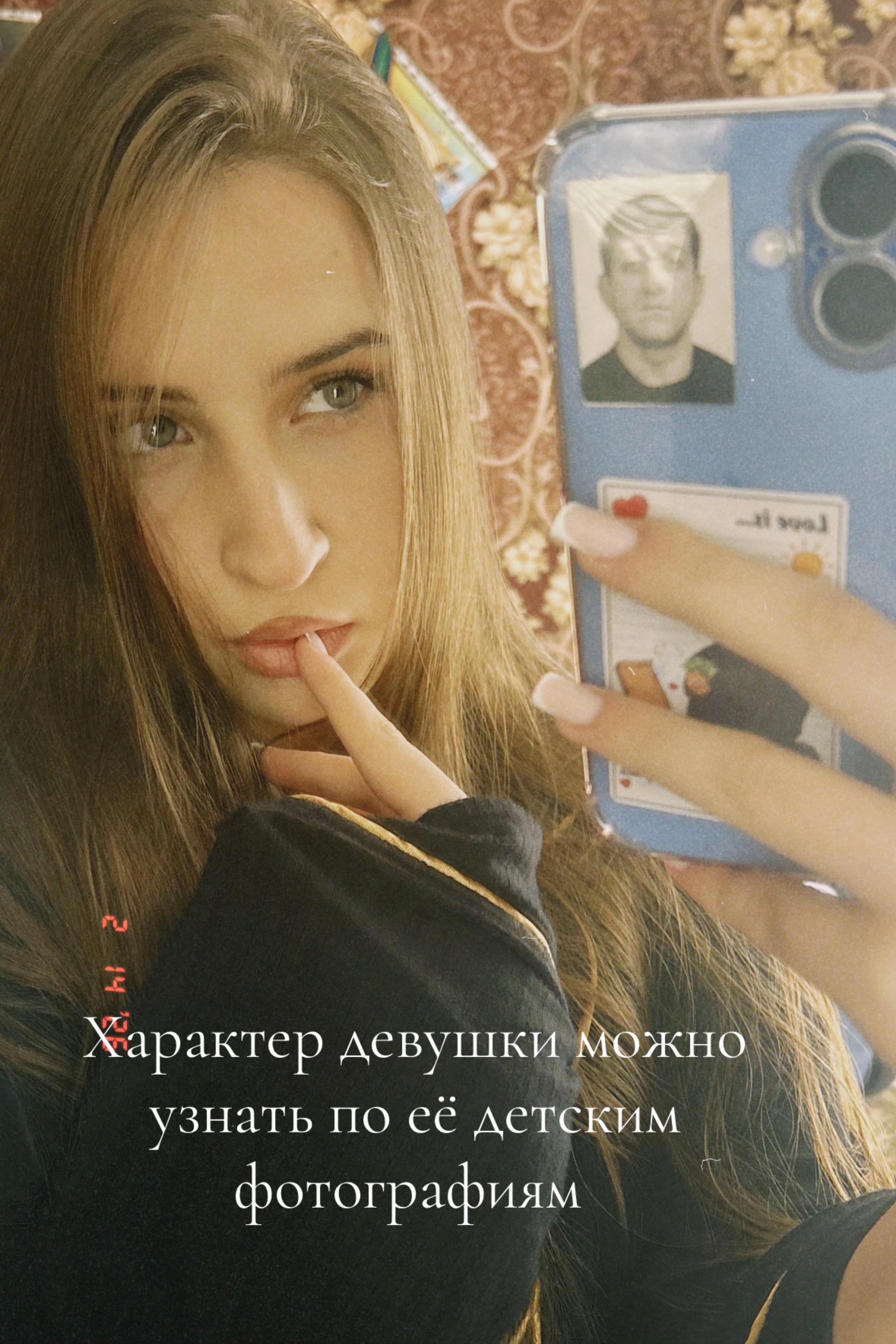 @mihaylova_08