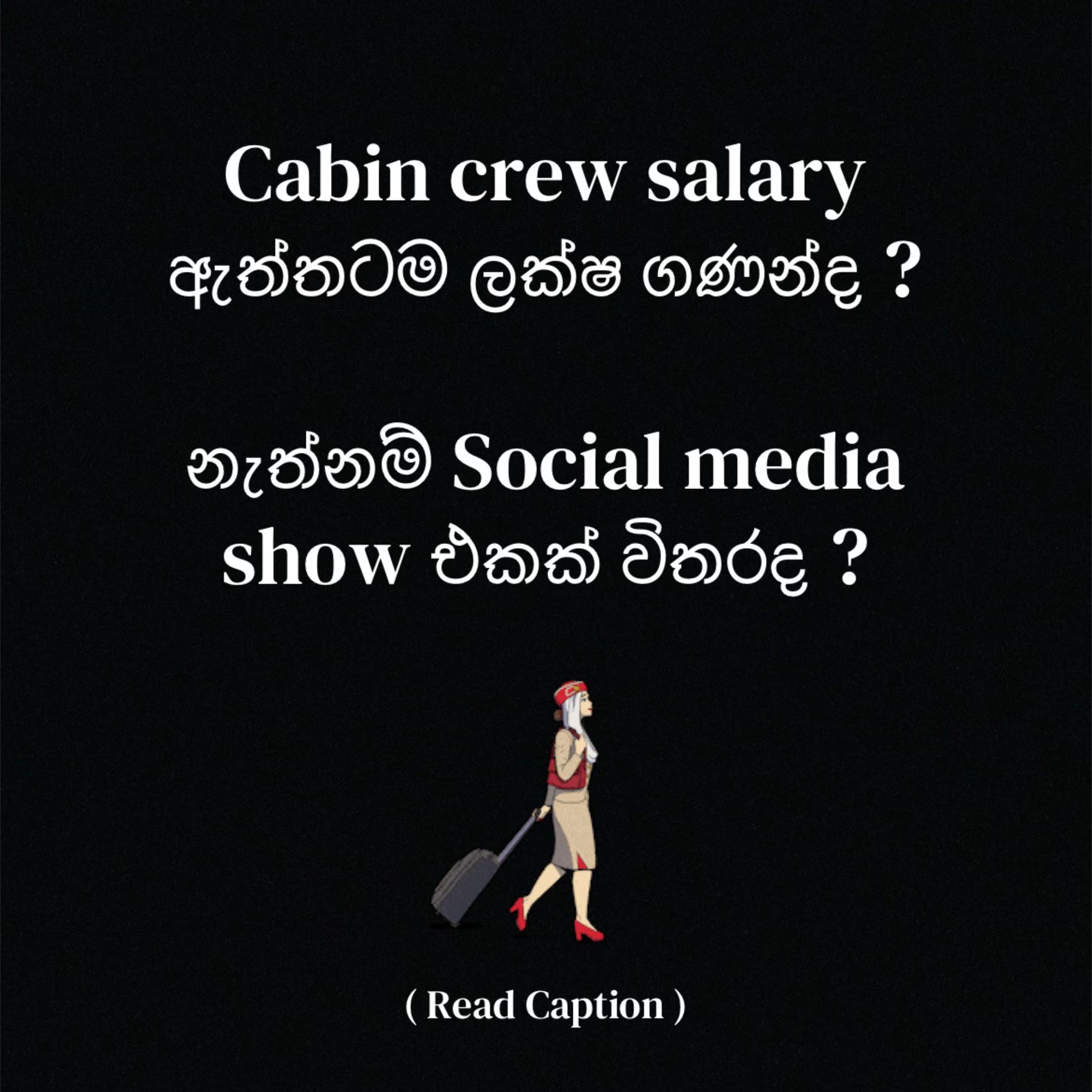 @Aviation_Diary