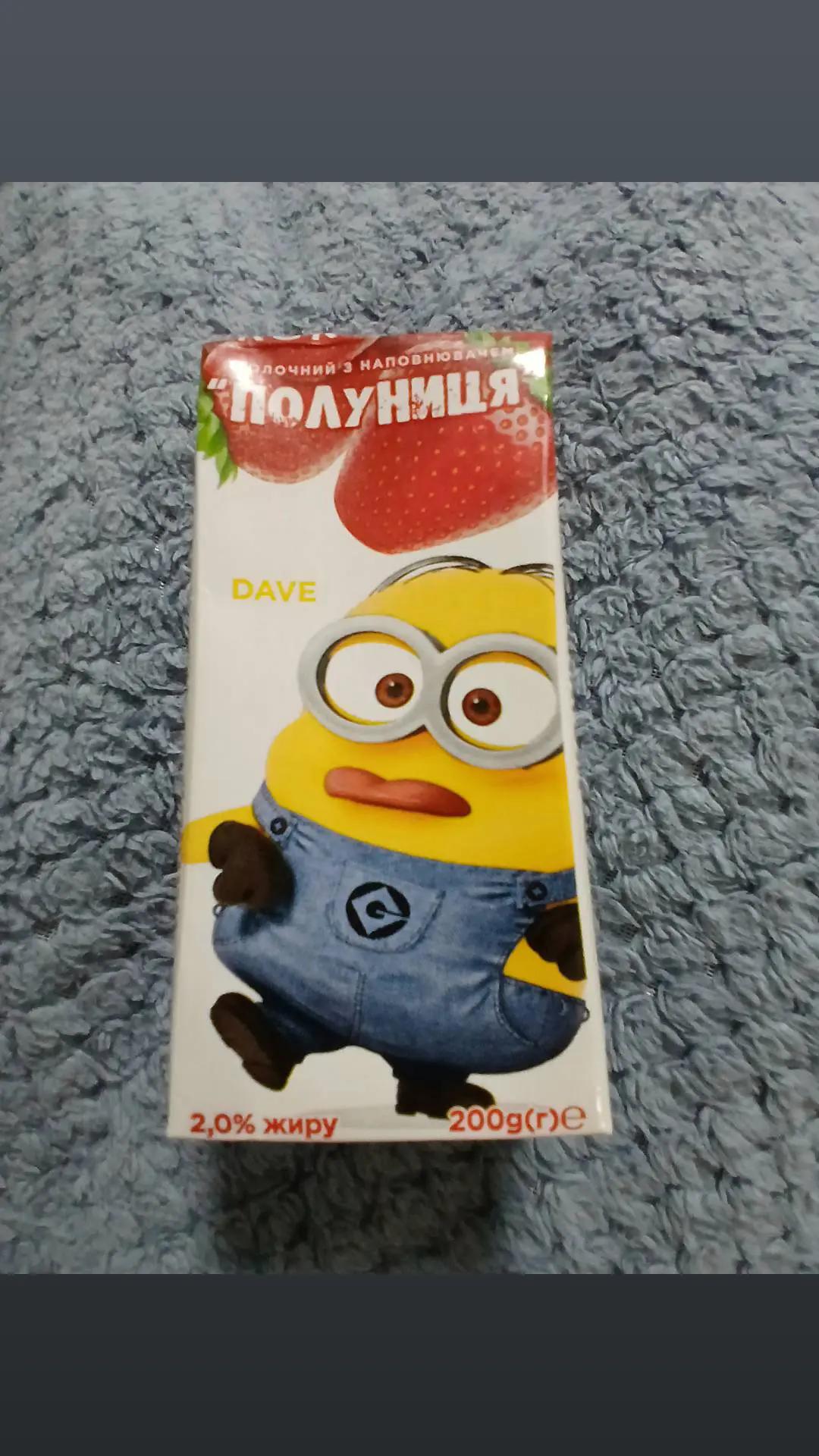 @илья фортнайт